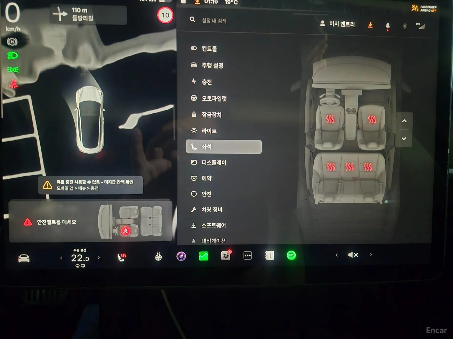 Tesla Model 3 превью 14