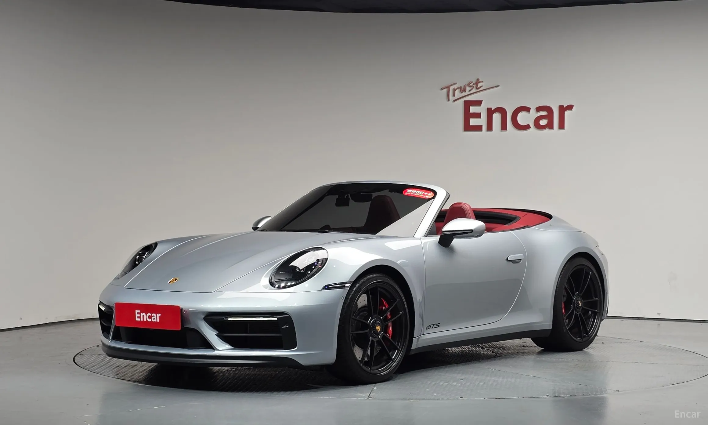 Porsche 911 (992)