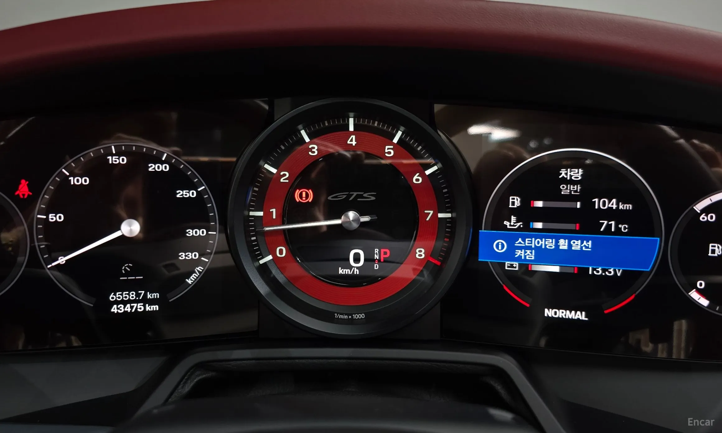 Porsche 911 (992) превью 8