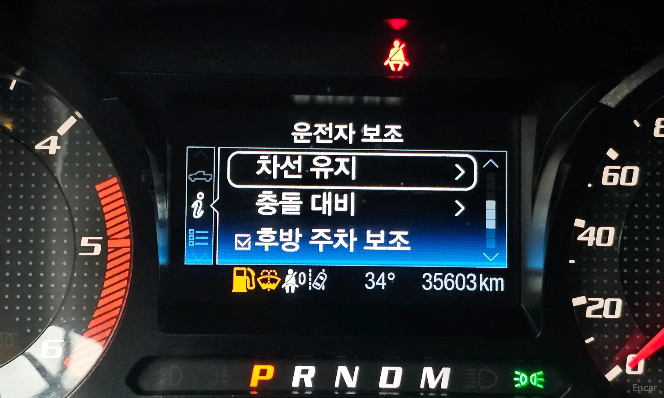 Ford Ranger 3rd Generation превью 12
