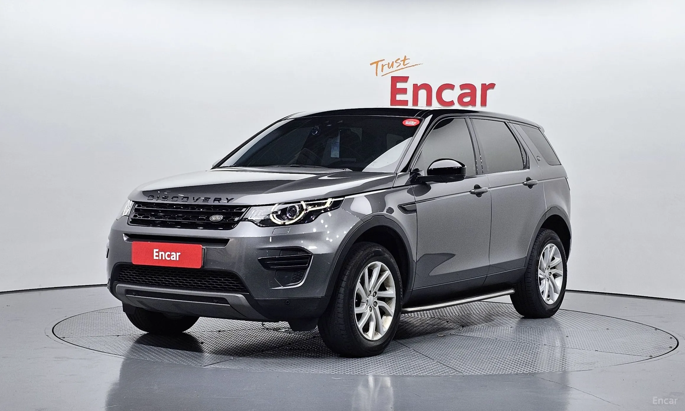 Discovery Sports