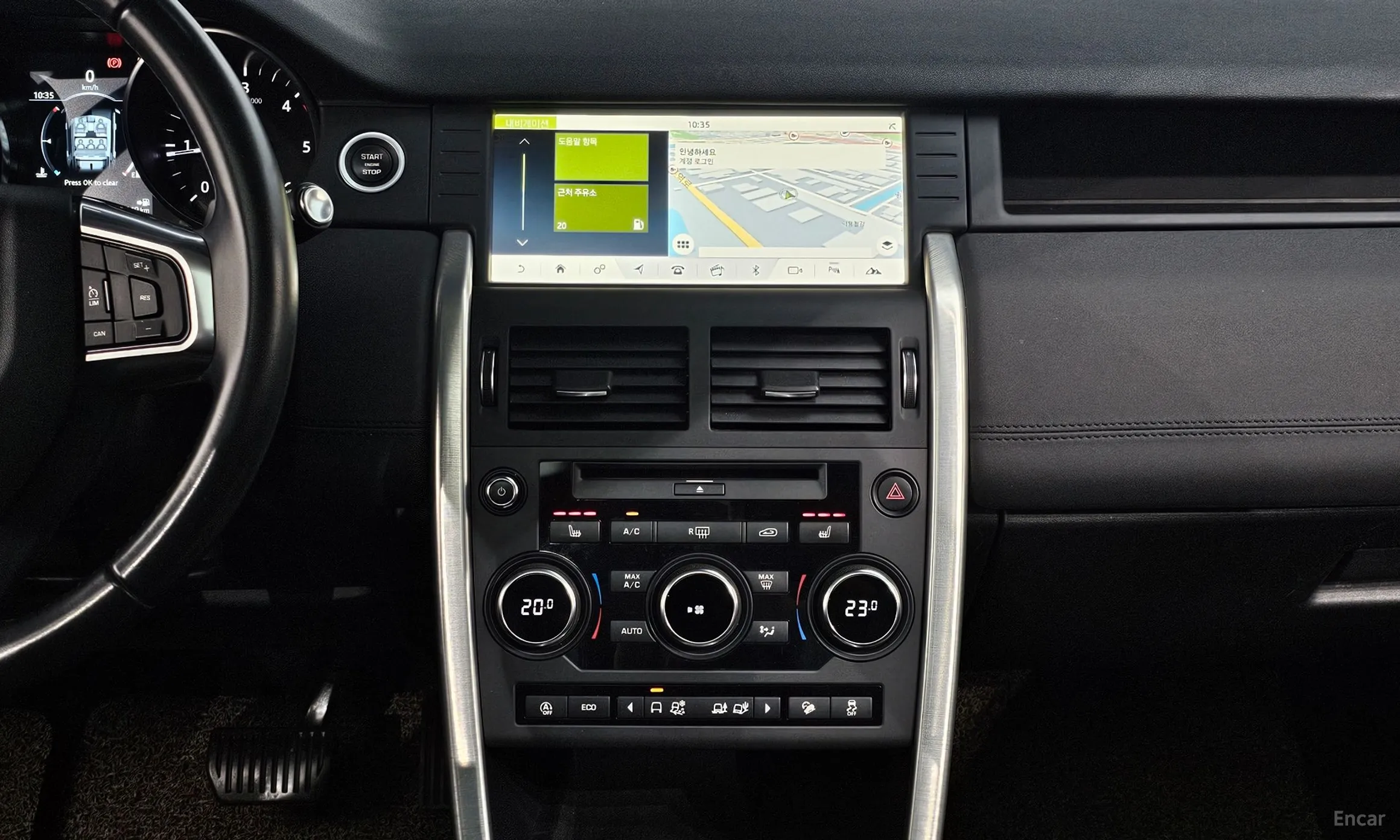 Land Rover Discovery Sports превью 14