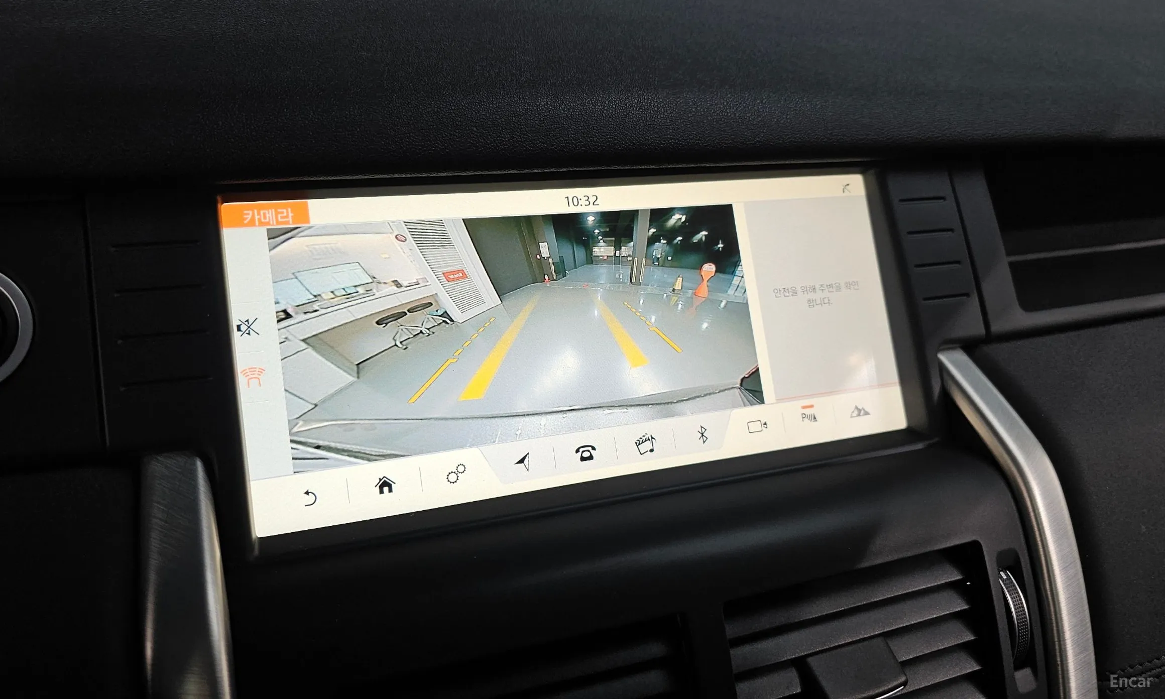Land Rover Discovery Sports превью 15