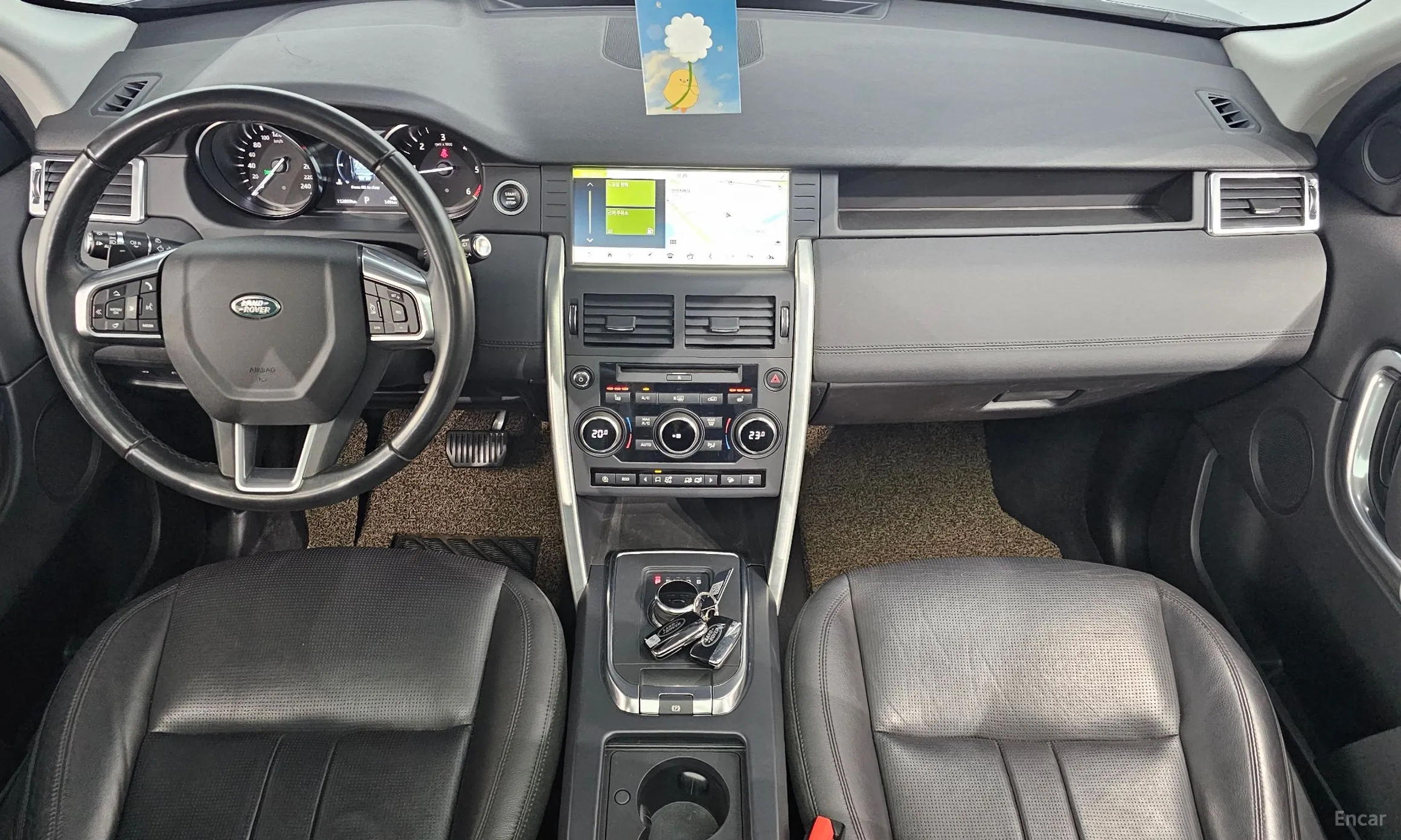Land Rover Discovery Sports превью 7
