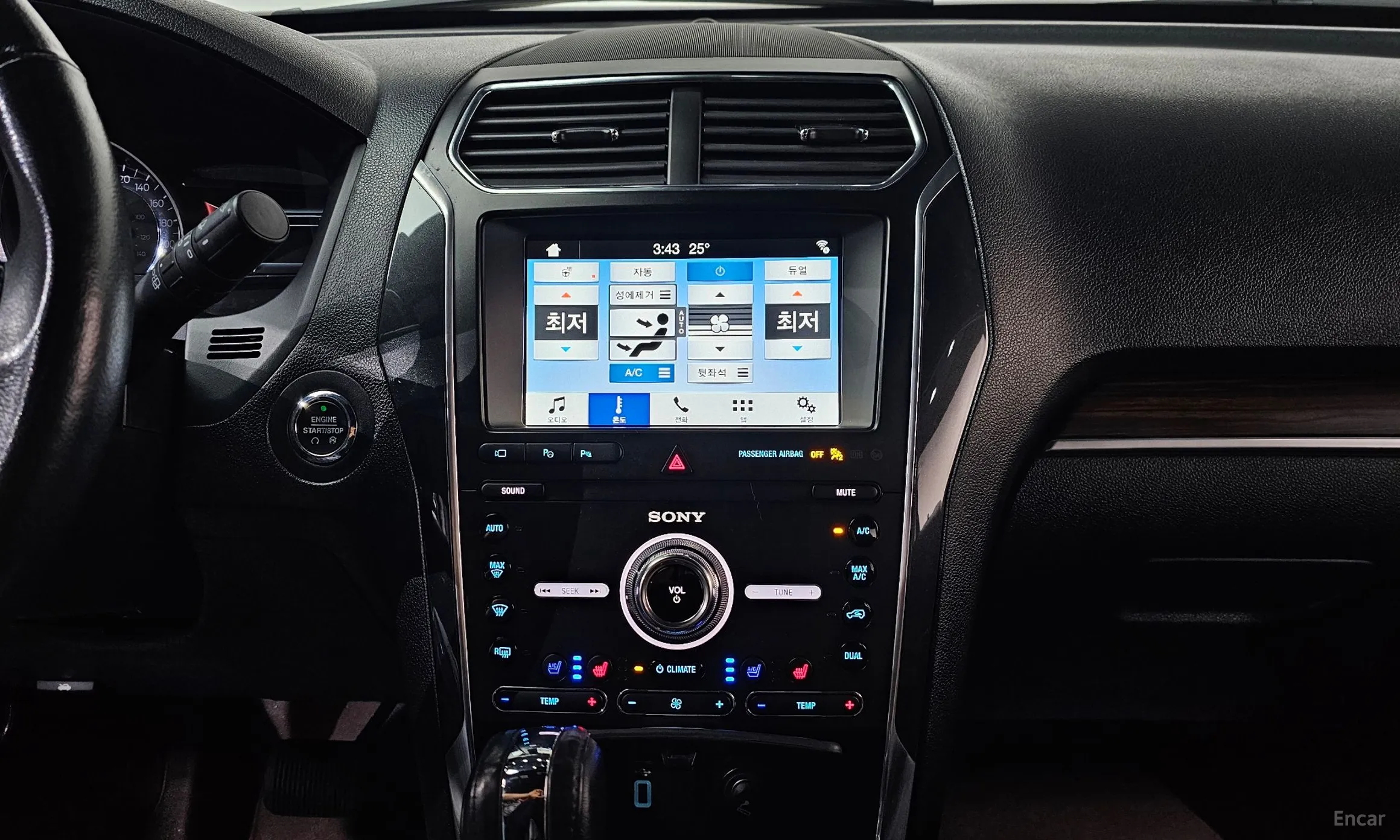 Ford Explorer превью 13