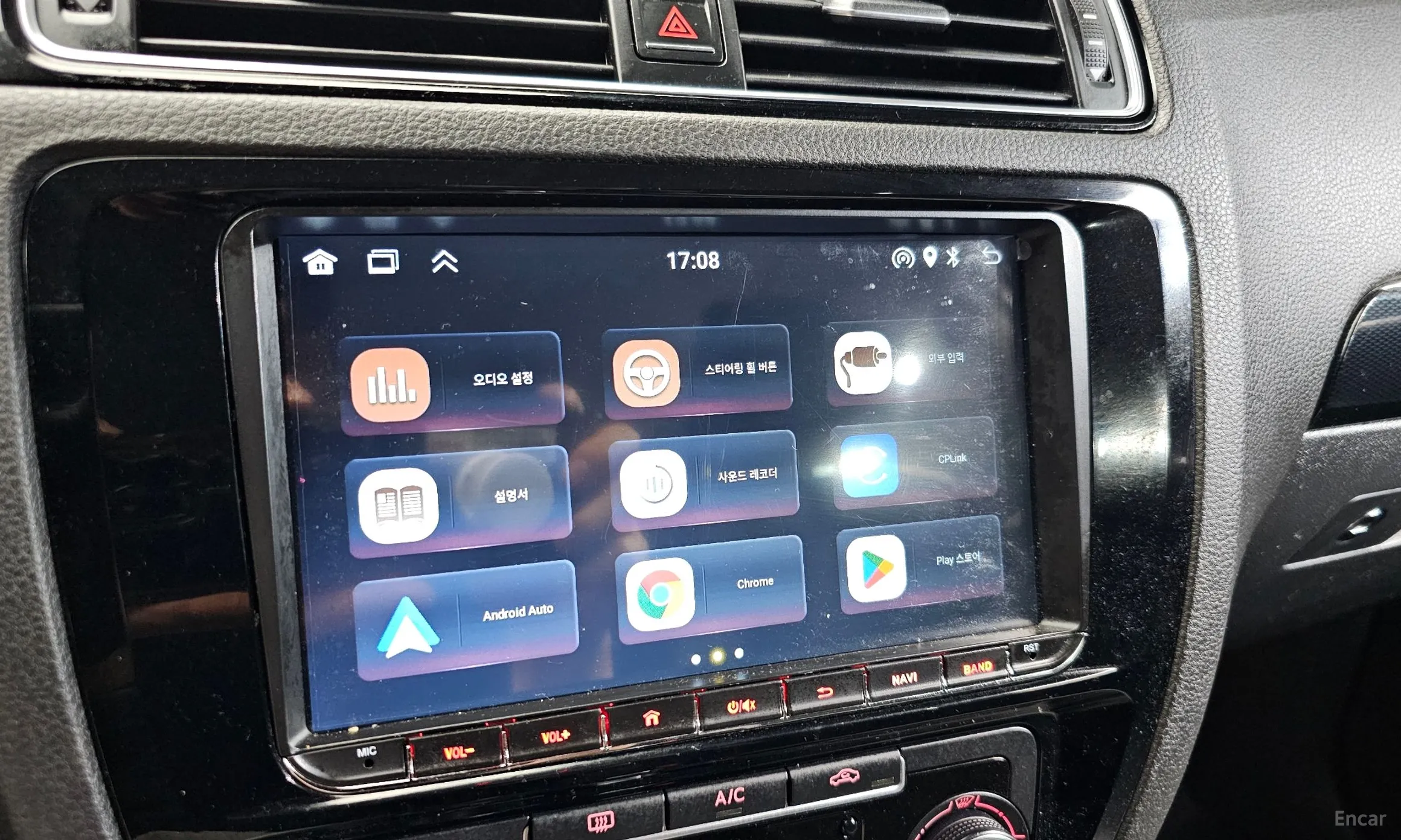 Volkswagen New Zeta превью 15