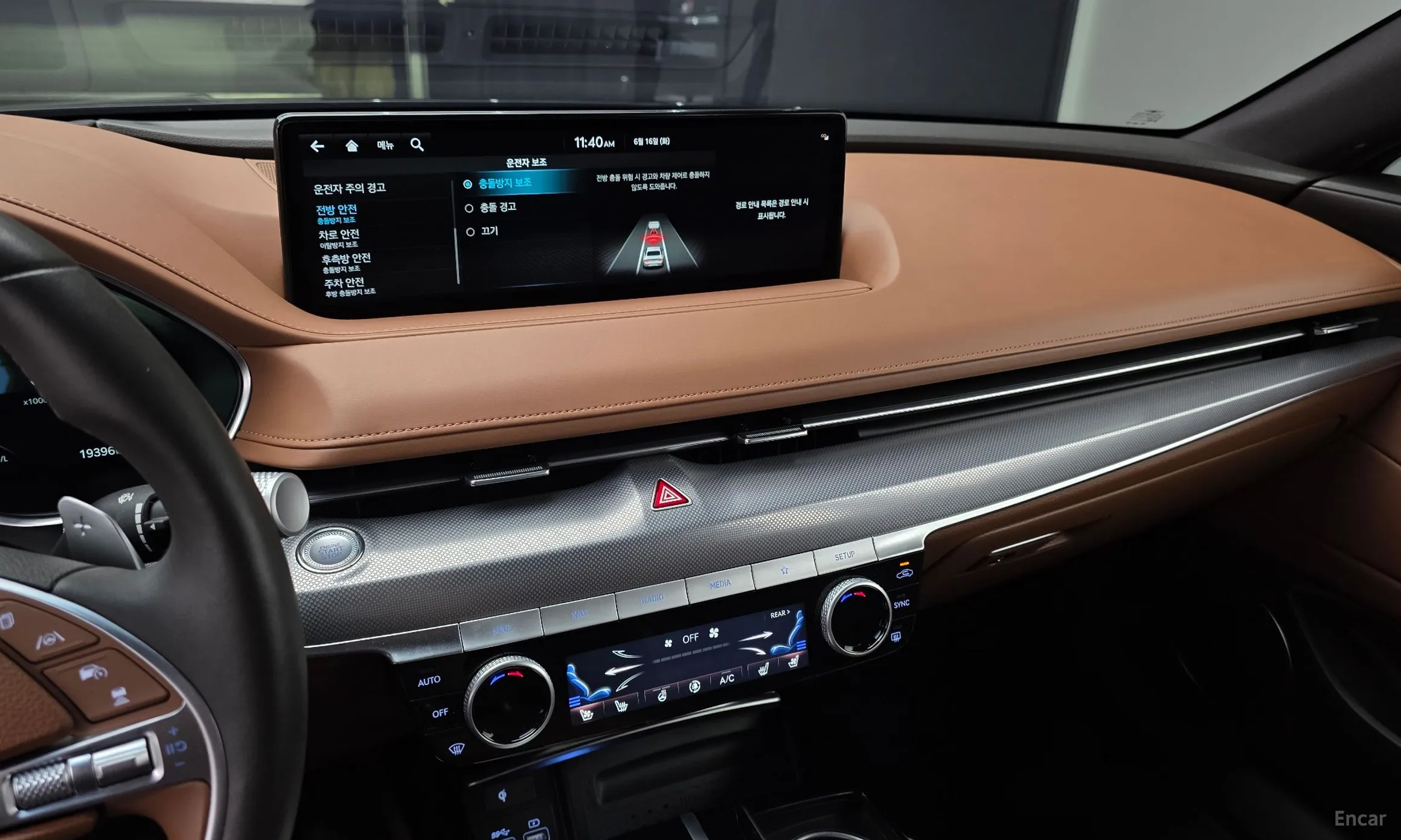 Genesis G80 (RG3) превью 14