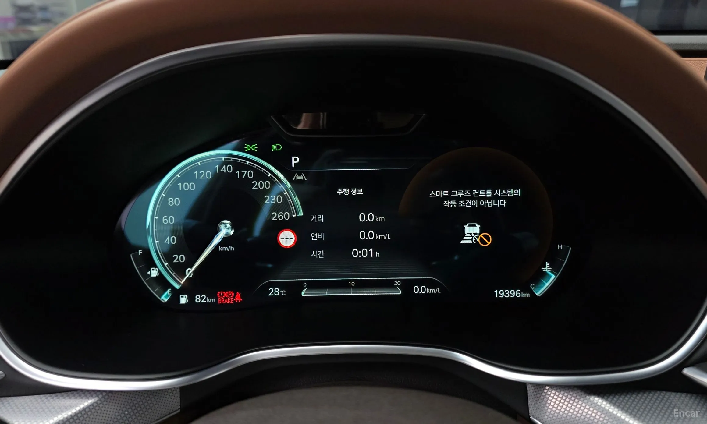 Genesis G80 (RG3) превью 8