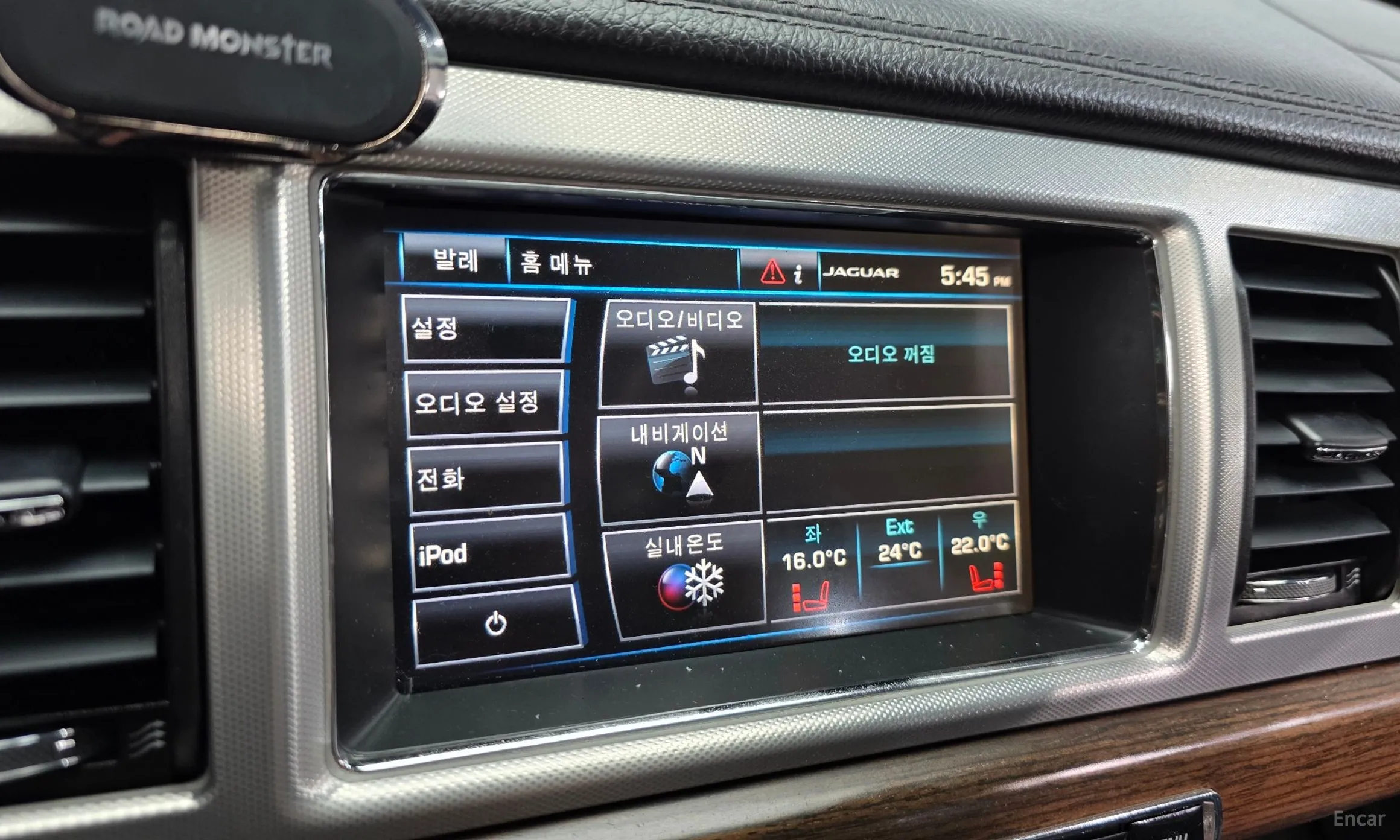 Jaguar New XF превью 14