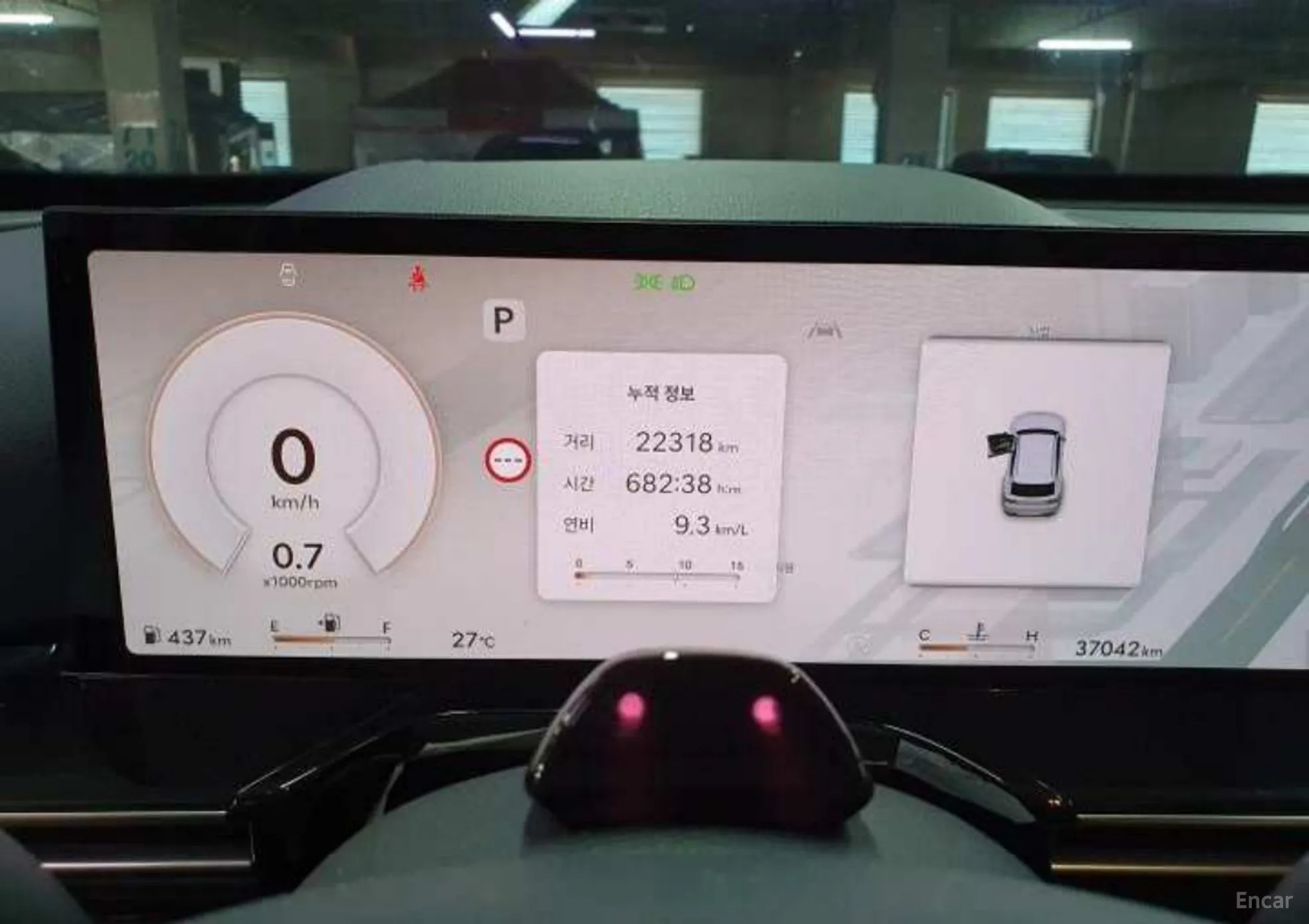 Genesis GV80 превью 7