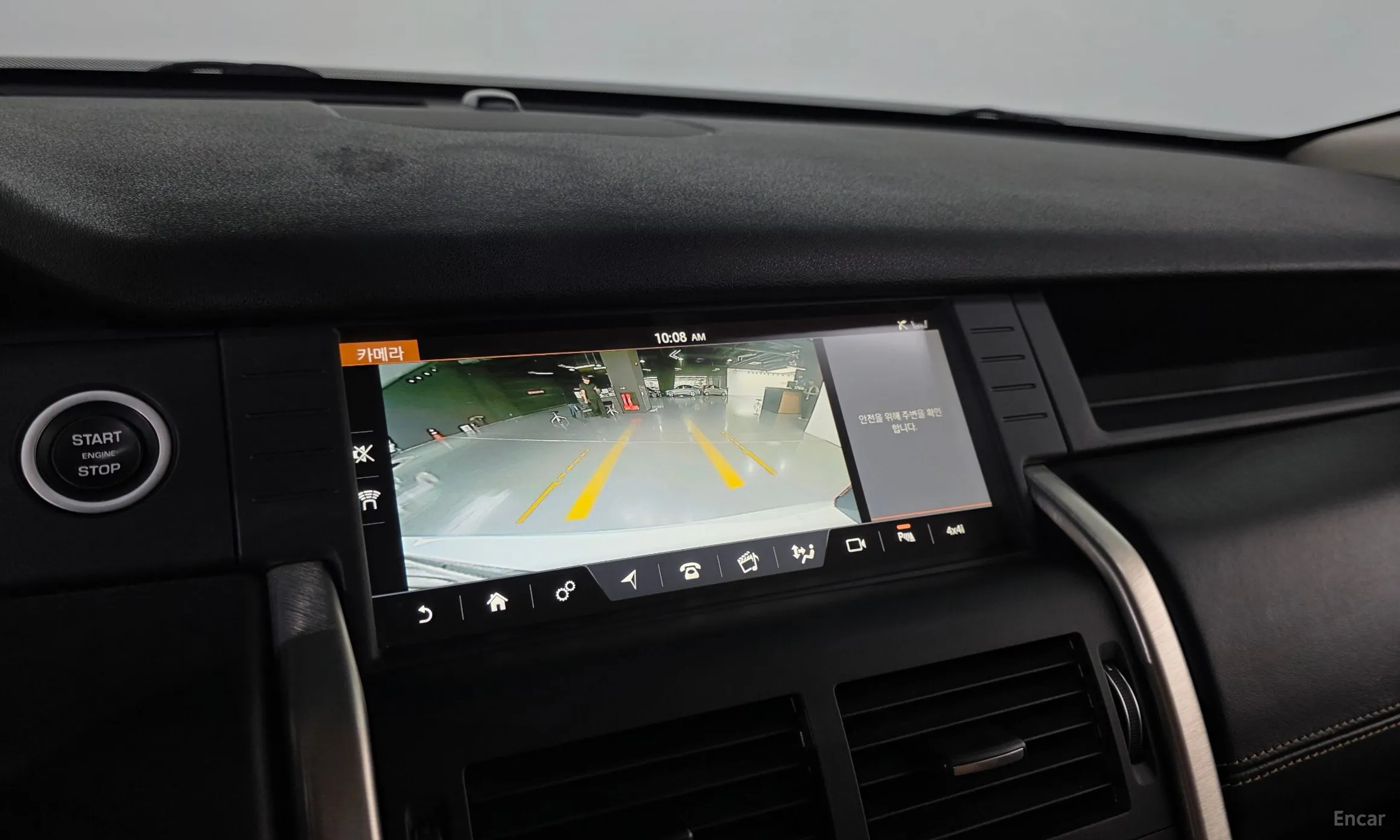 Land Rover Discovery Sports превью 15