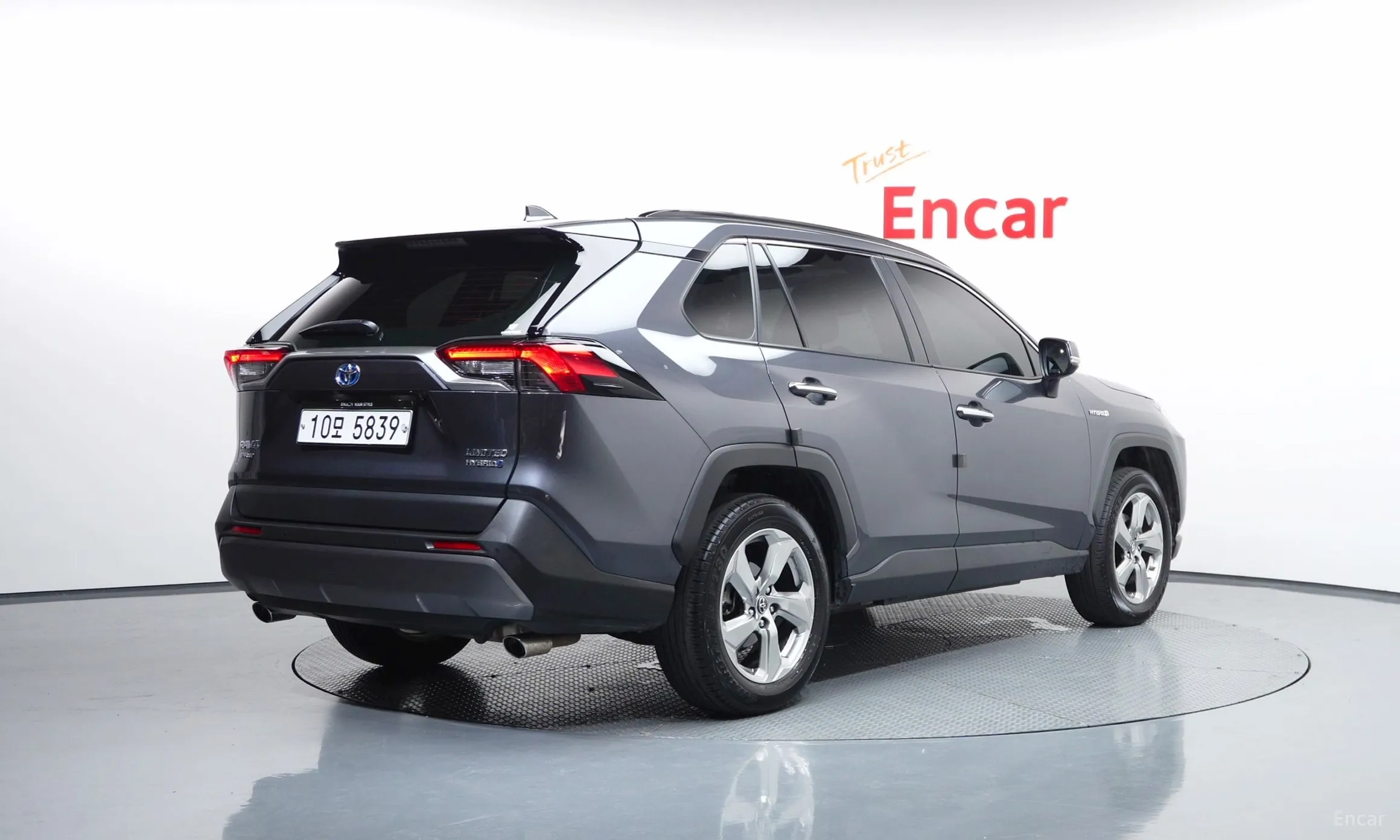 Toyota RAV4 5th Generation