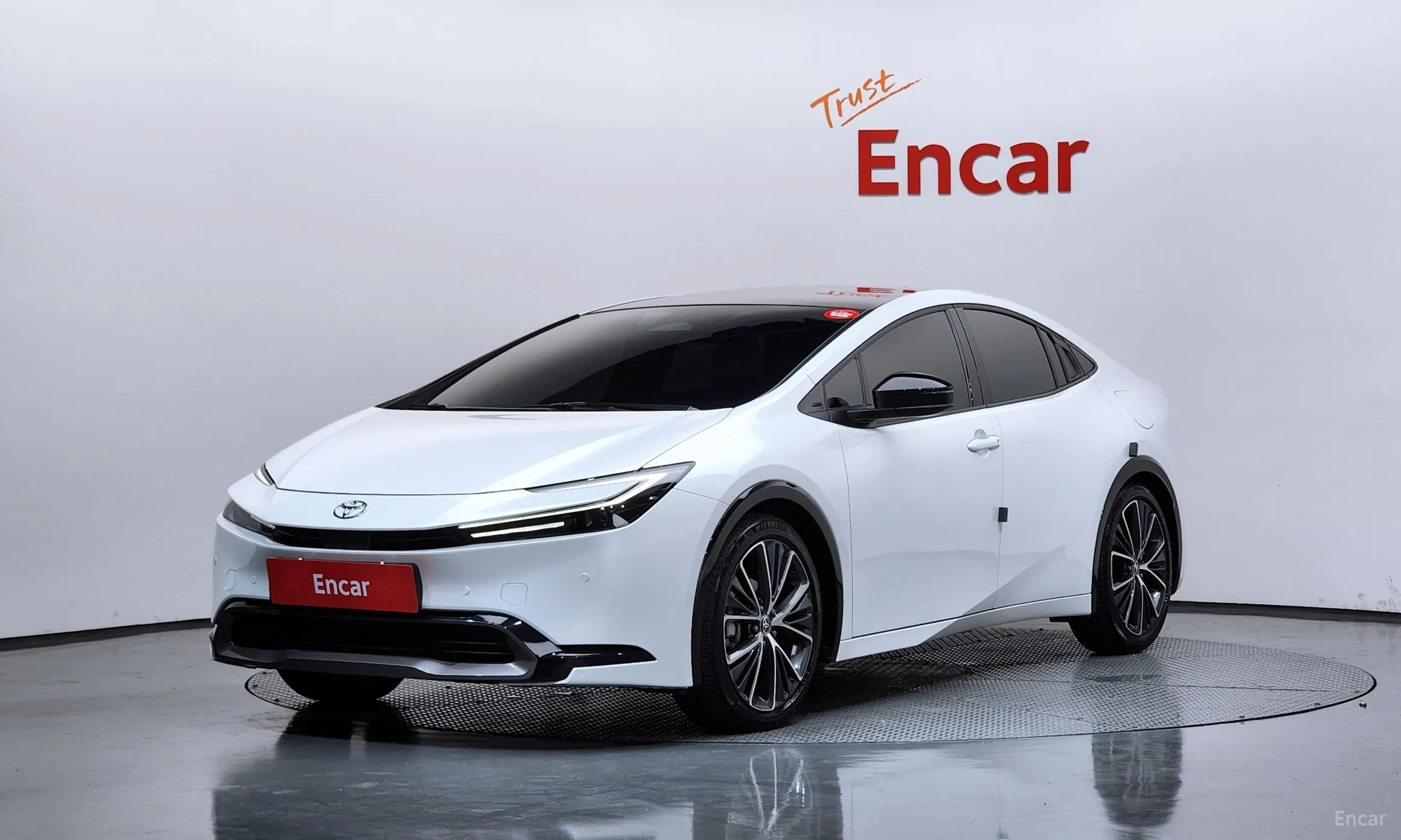 Prius 5th Generation
