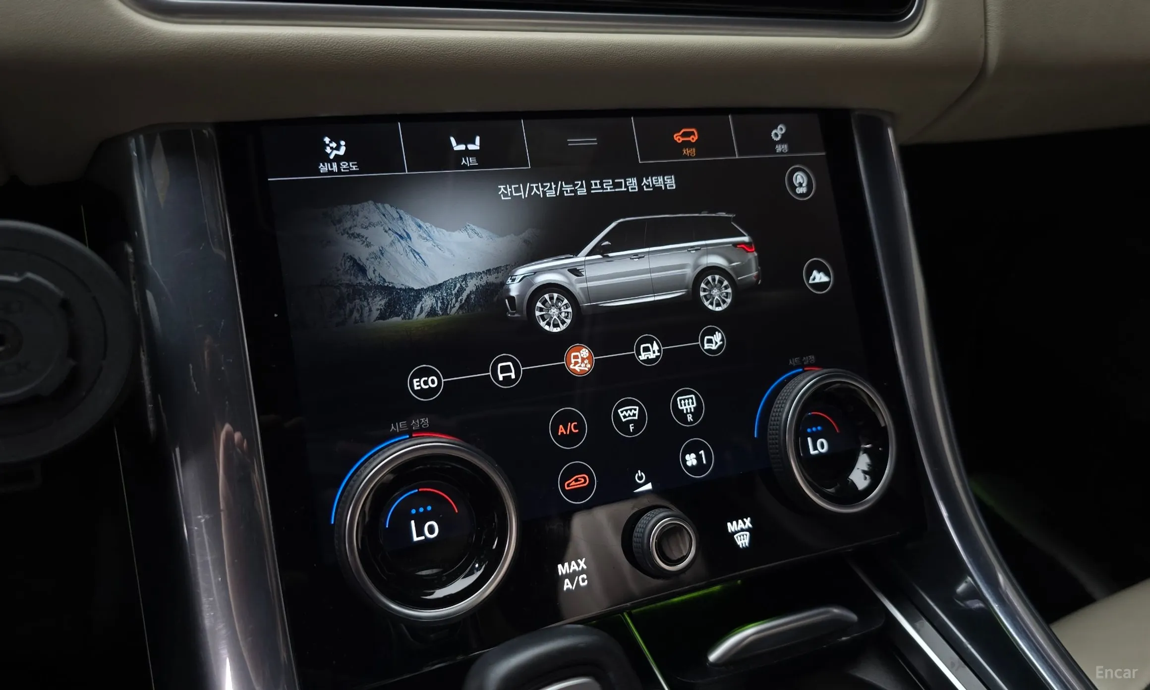 Land Rover Range Rover Sport 2nd Generation превью 16