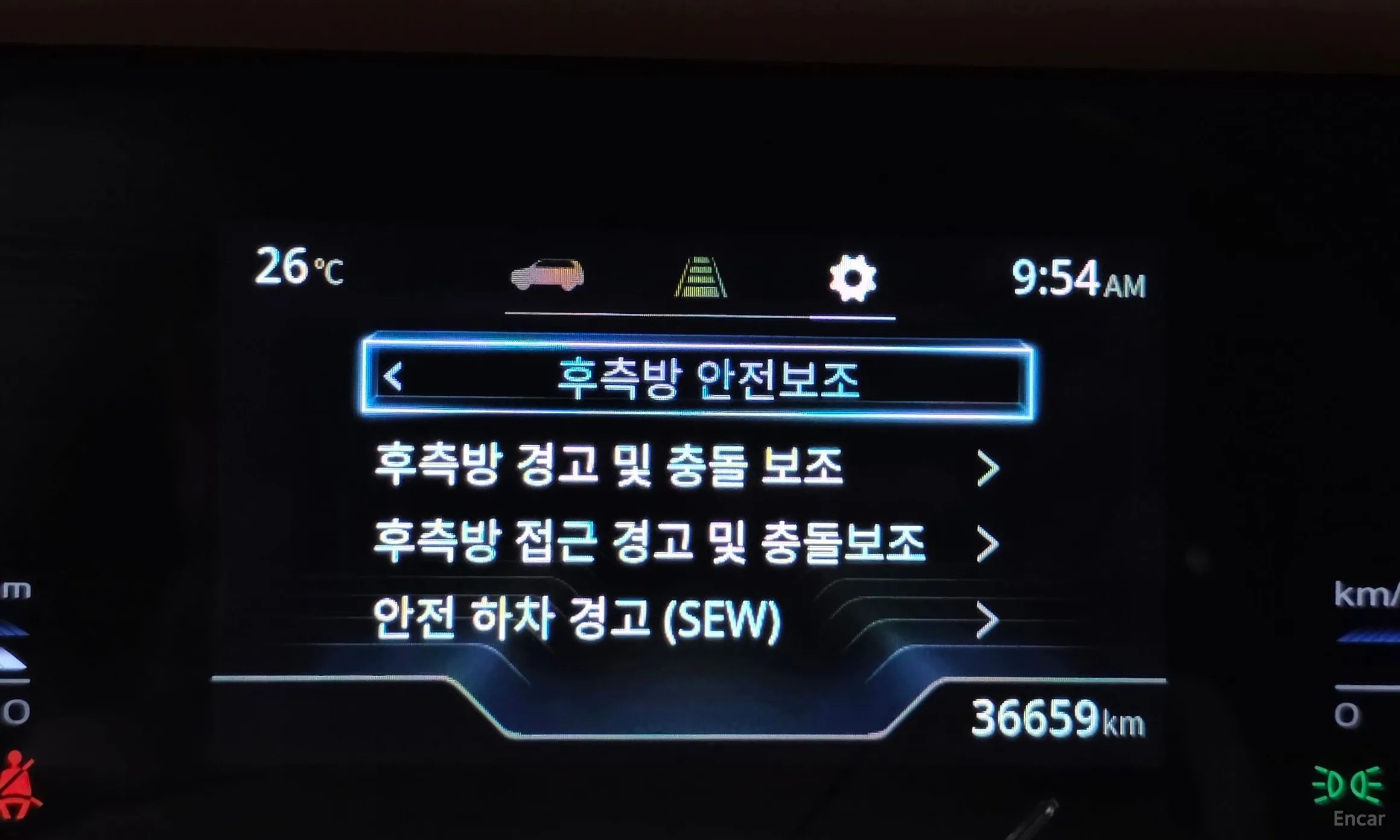 KG Mobility (SsangYong) Torres превью 17