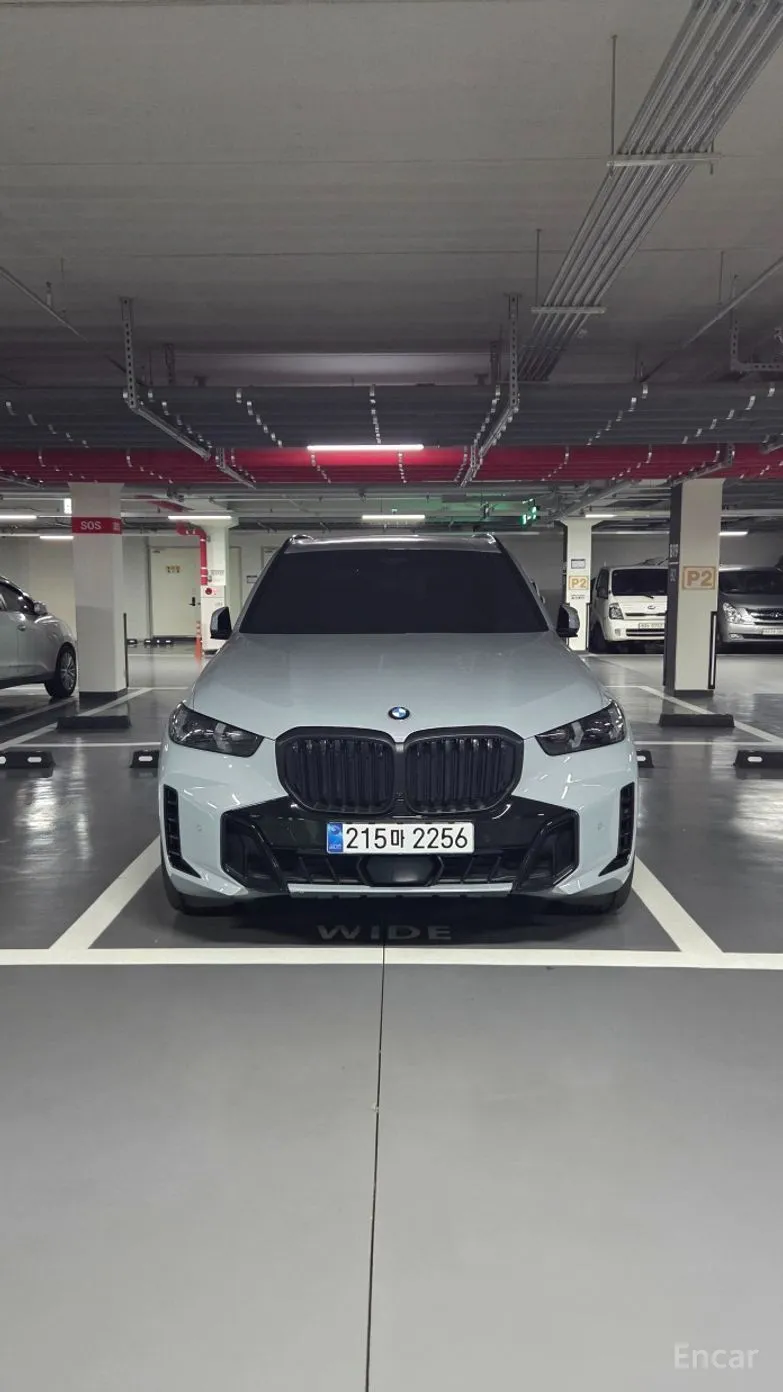 BMW X5 (G05)