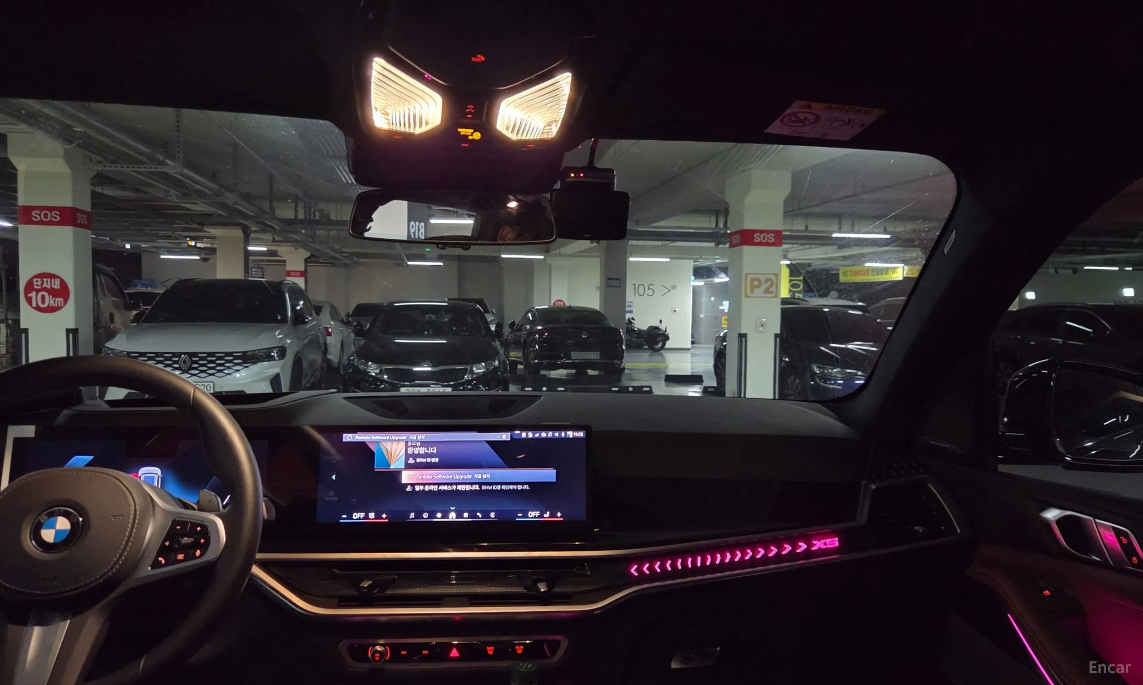 BMW X5 (G05) превью 6