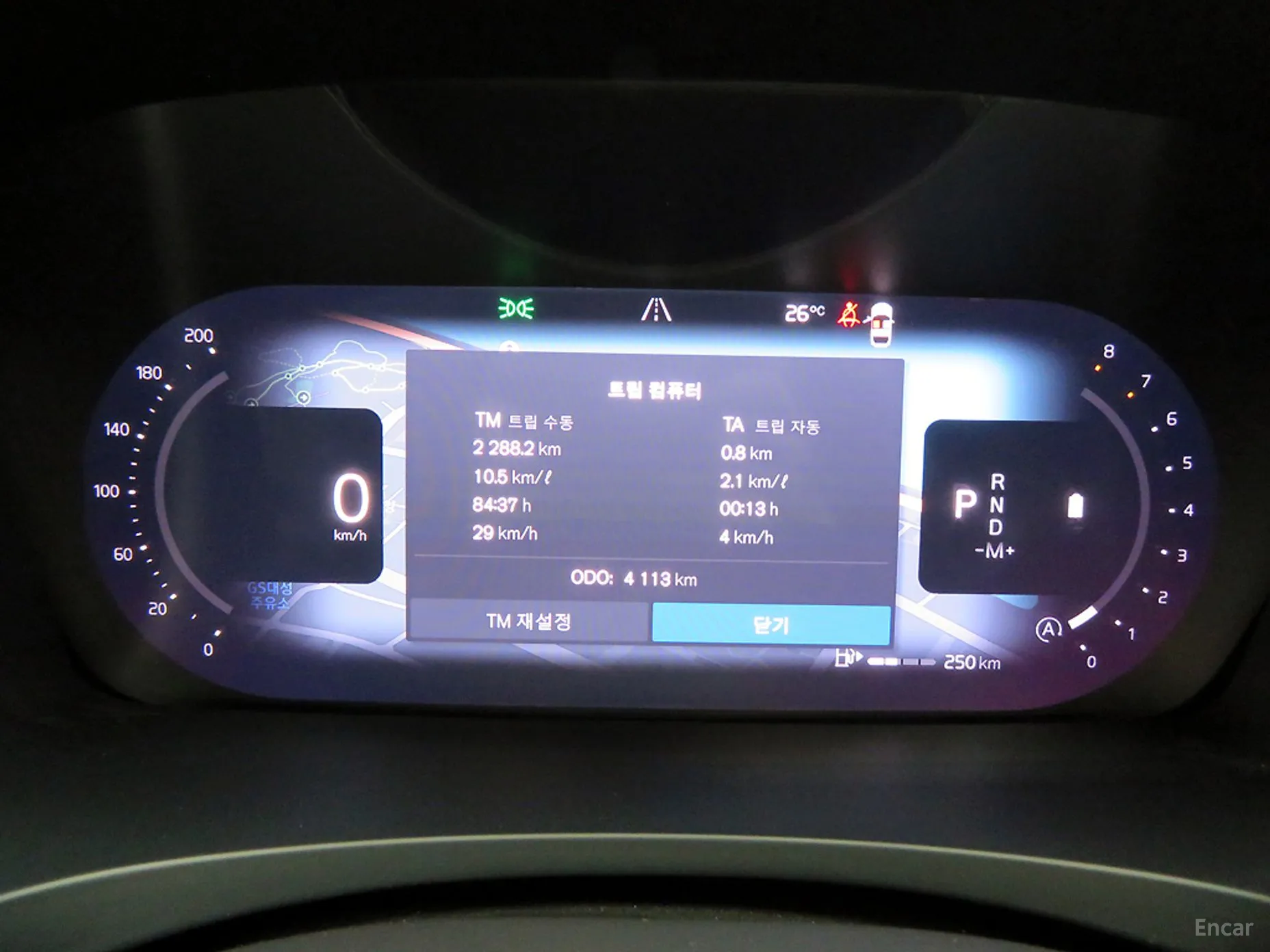 Volvo S90 превью 7