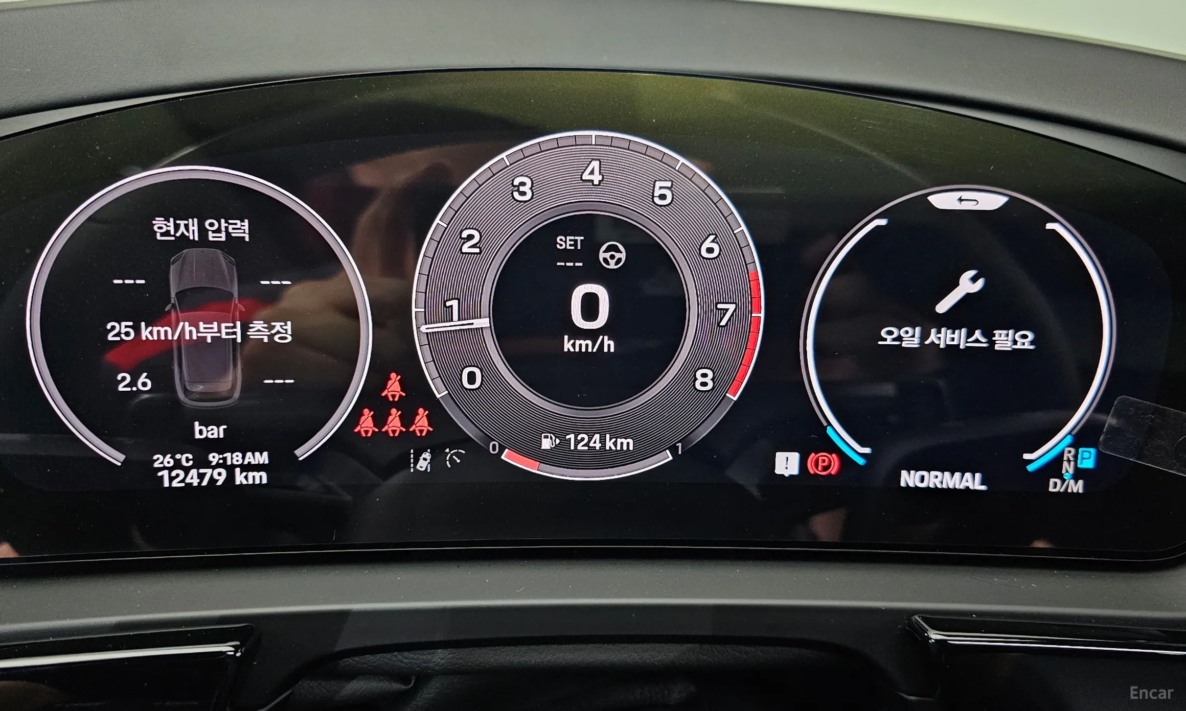 Porsche Cayenne (PO536) превью 8