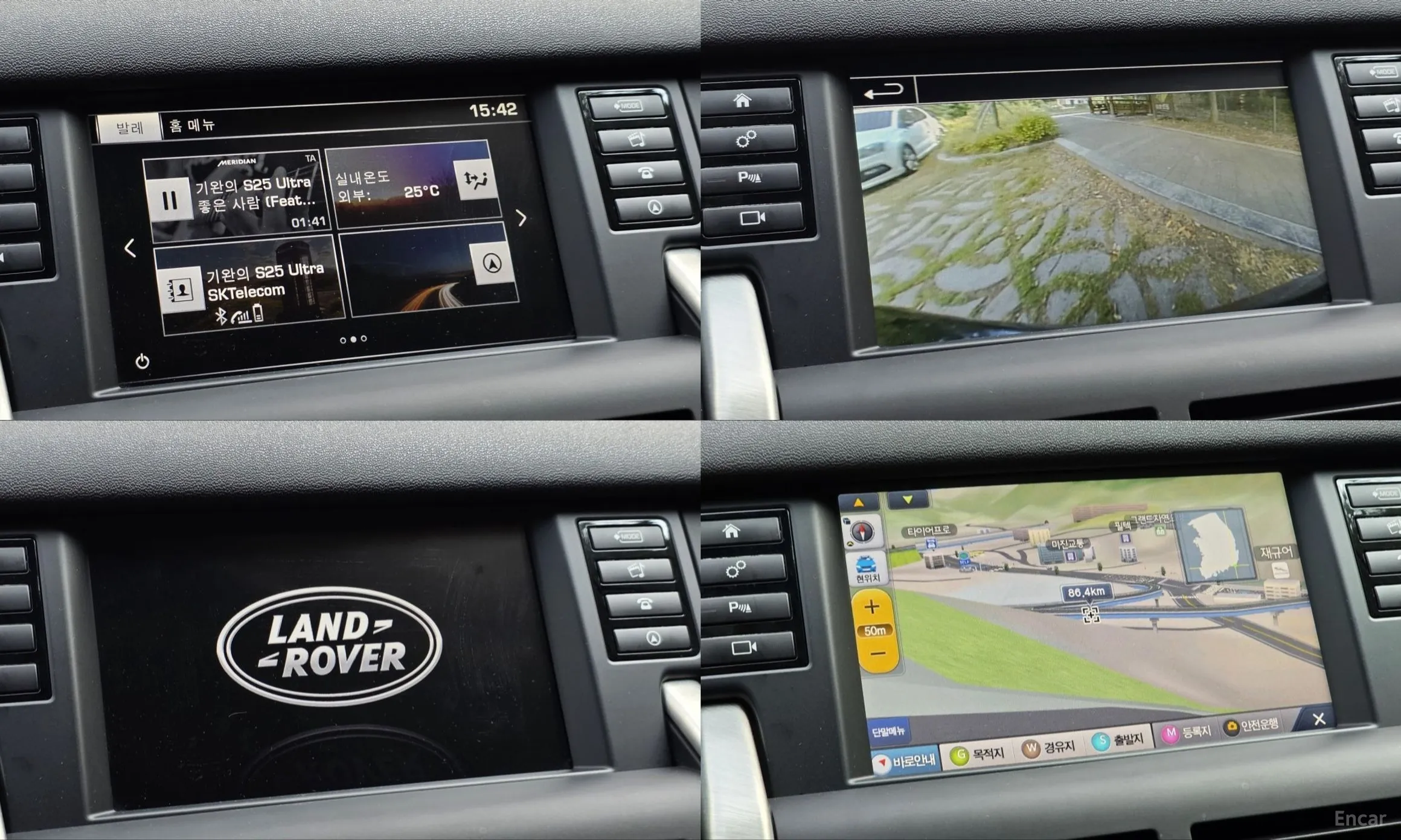 Land Rover Discovery Sports превью 19