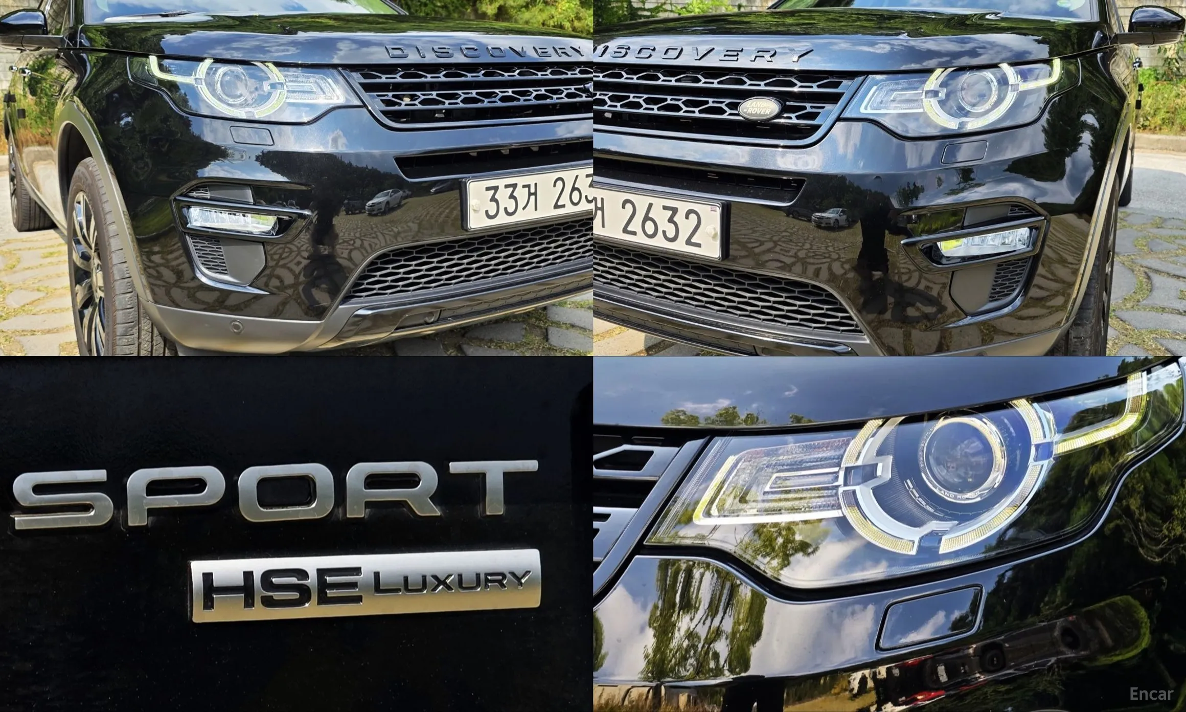 Land Rover Discovery Sports превью 6