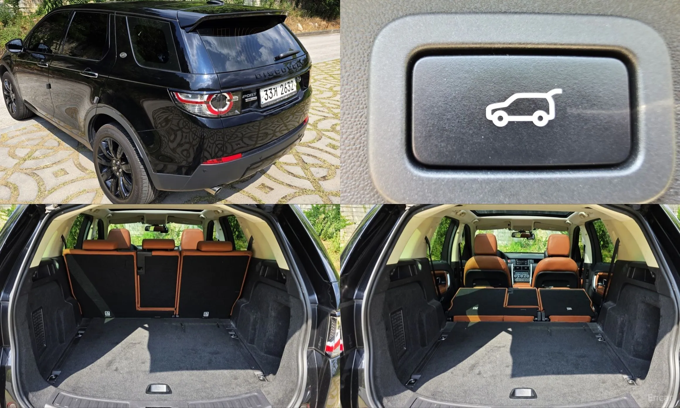 Land Rover Discovery Sports превью 8