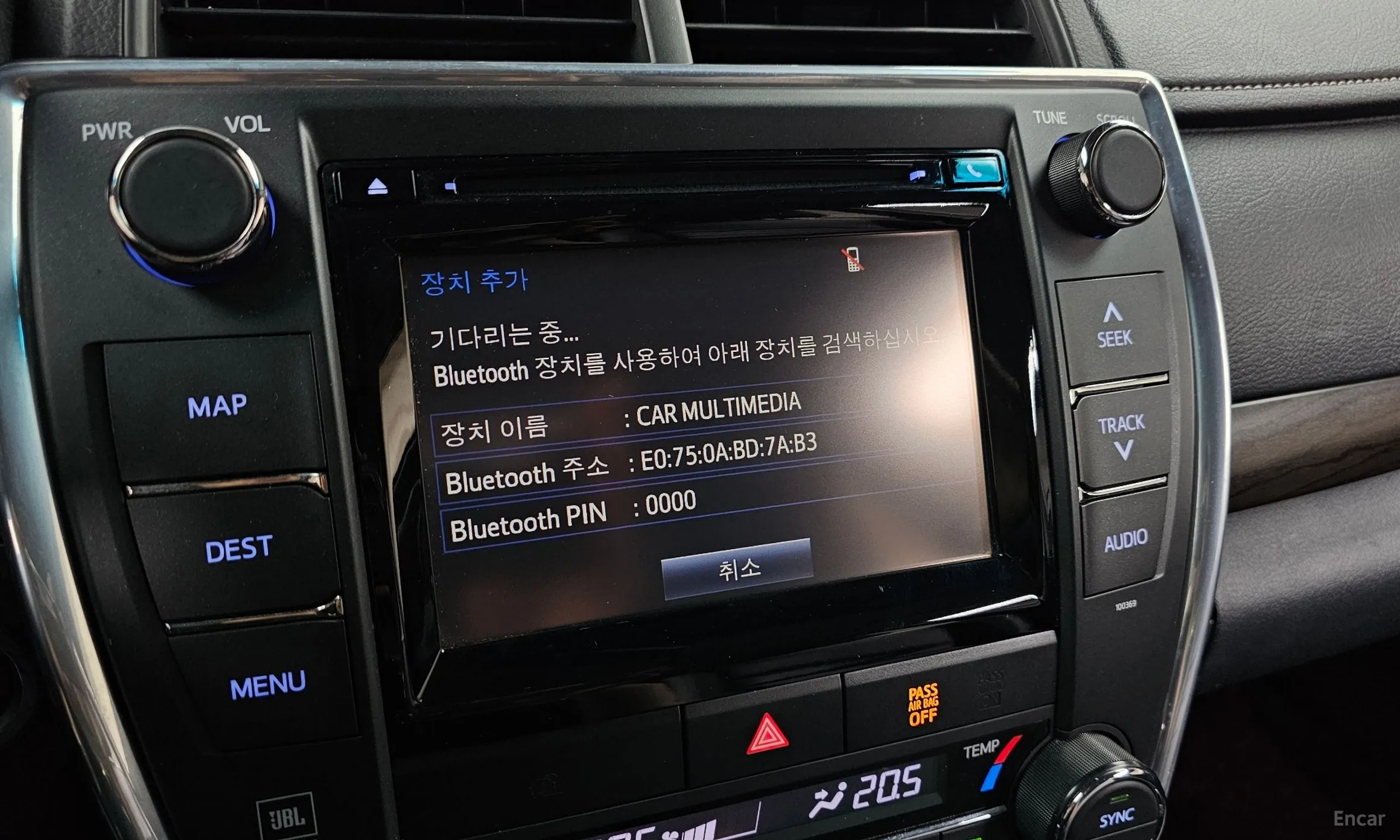Toyota New Camry превью 16