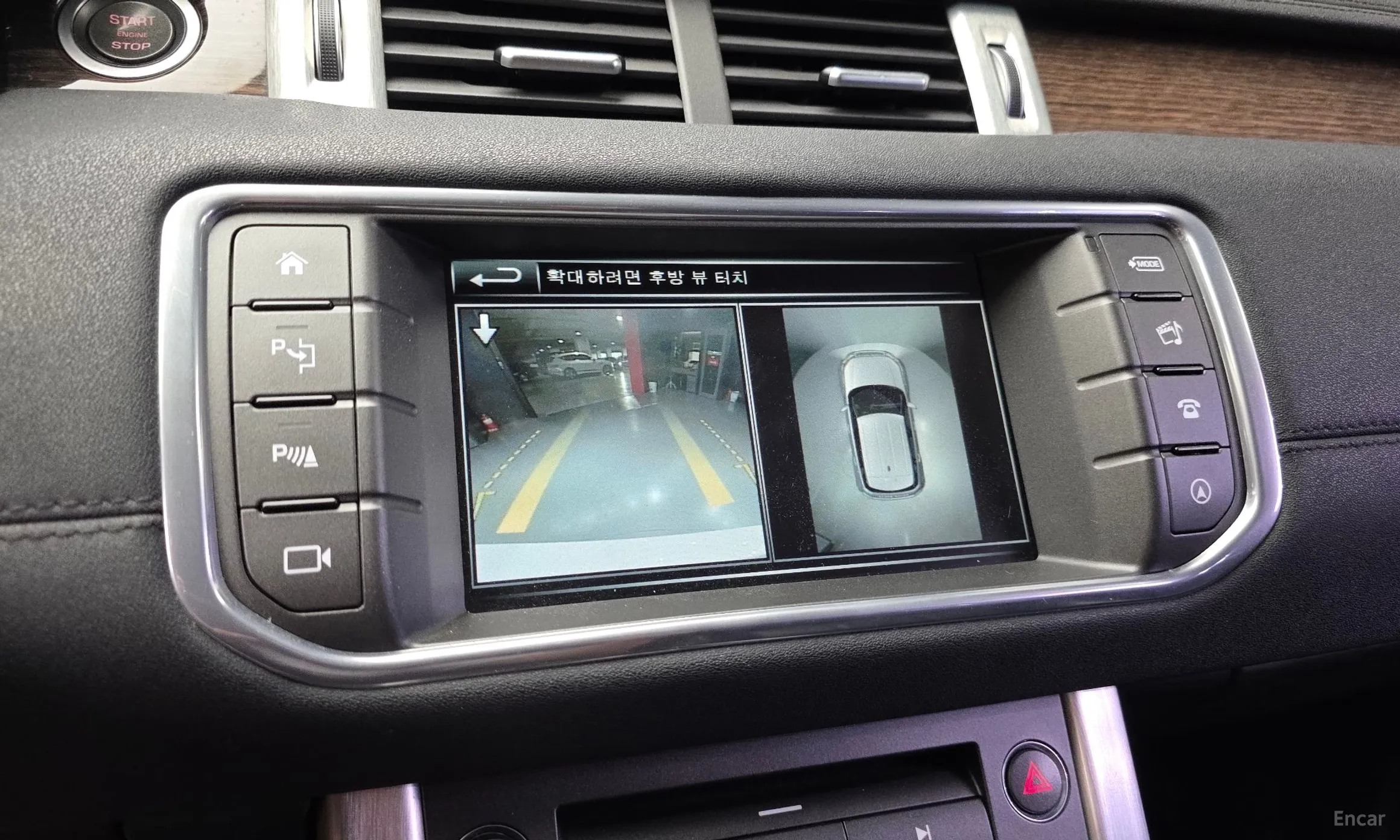 Land Rover Range Rover Evoque превью 14