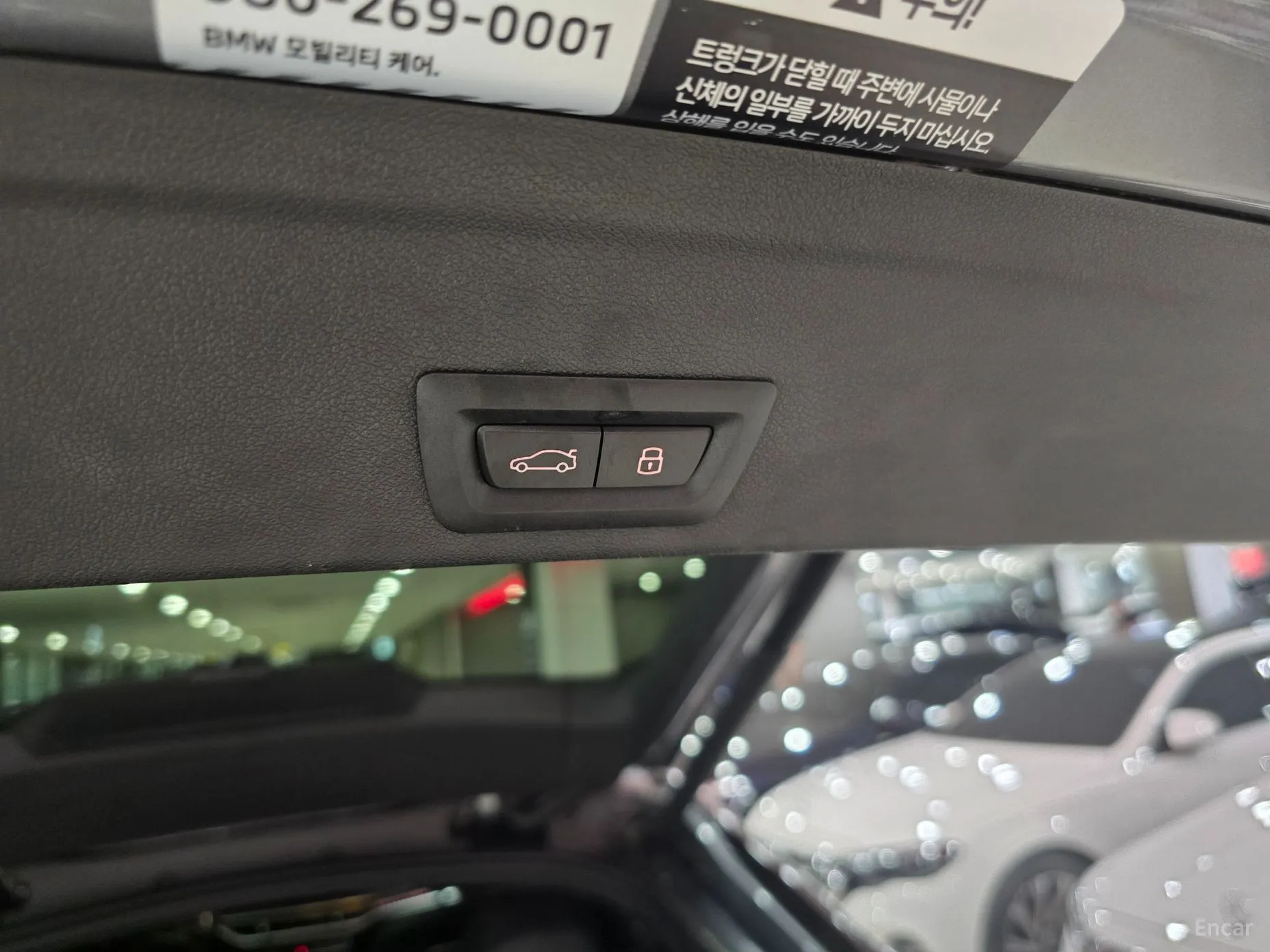 BMW X6 (G06) превью 13
