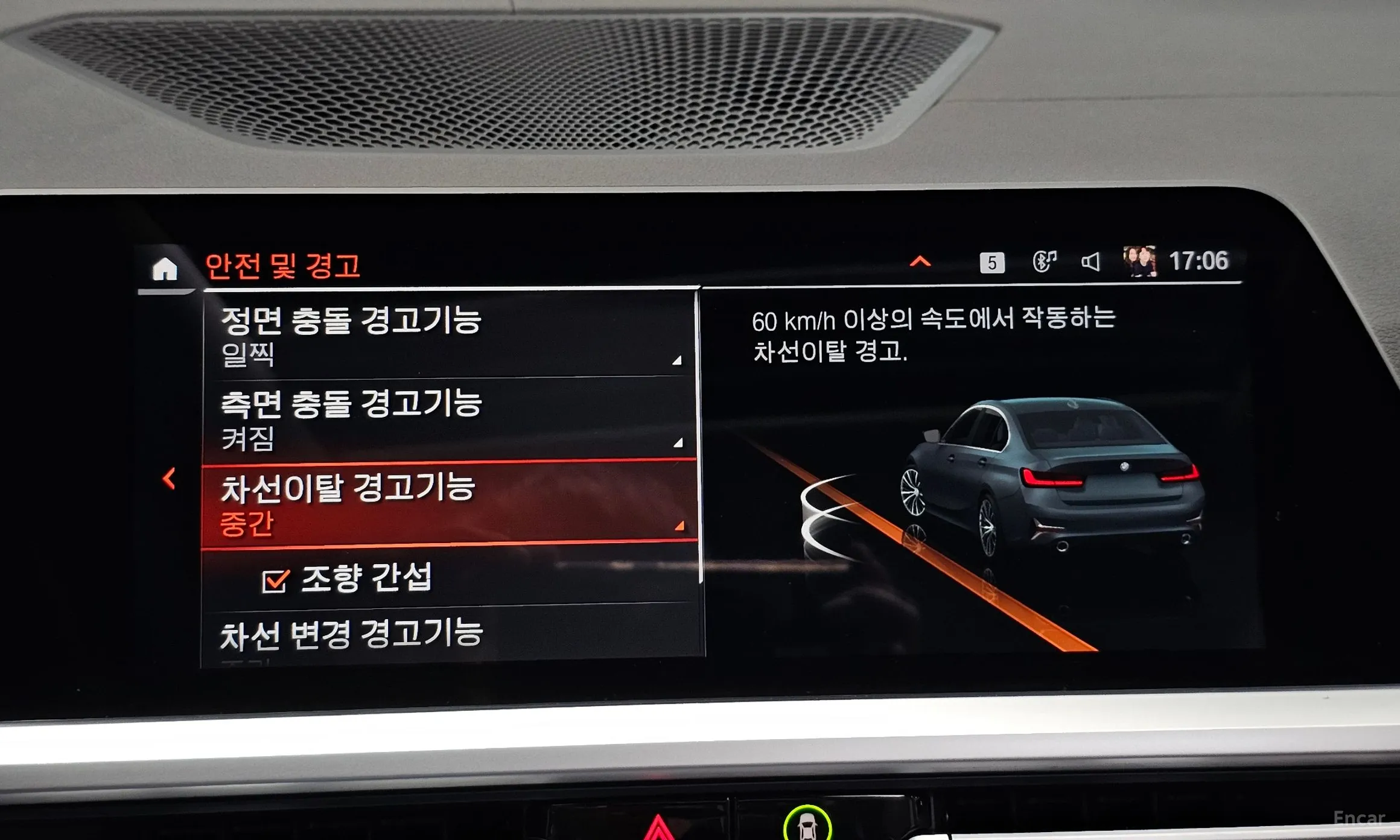 BMW 3 Series (G20) превью 16