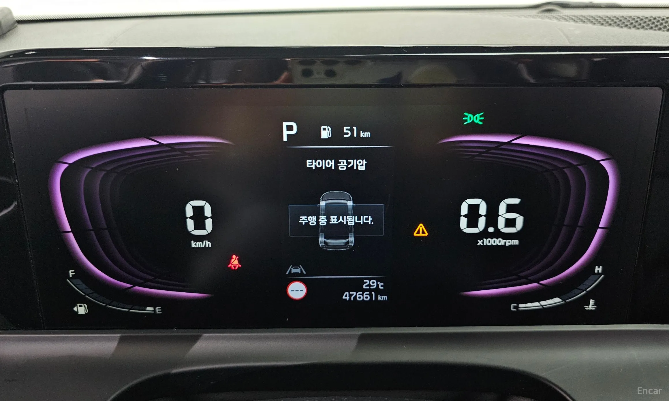 Kia Seltos превью 8