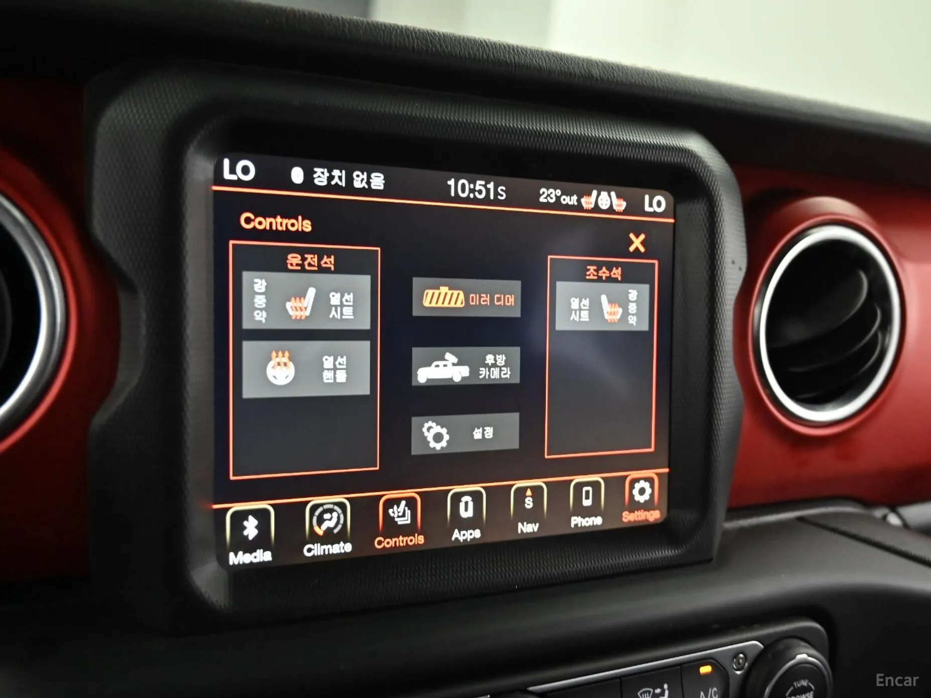Jeep Gladiator (JT) превью 16