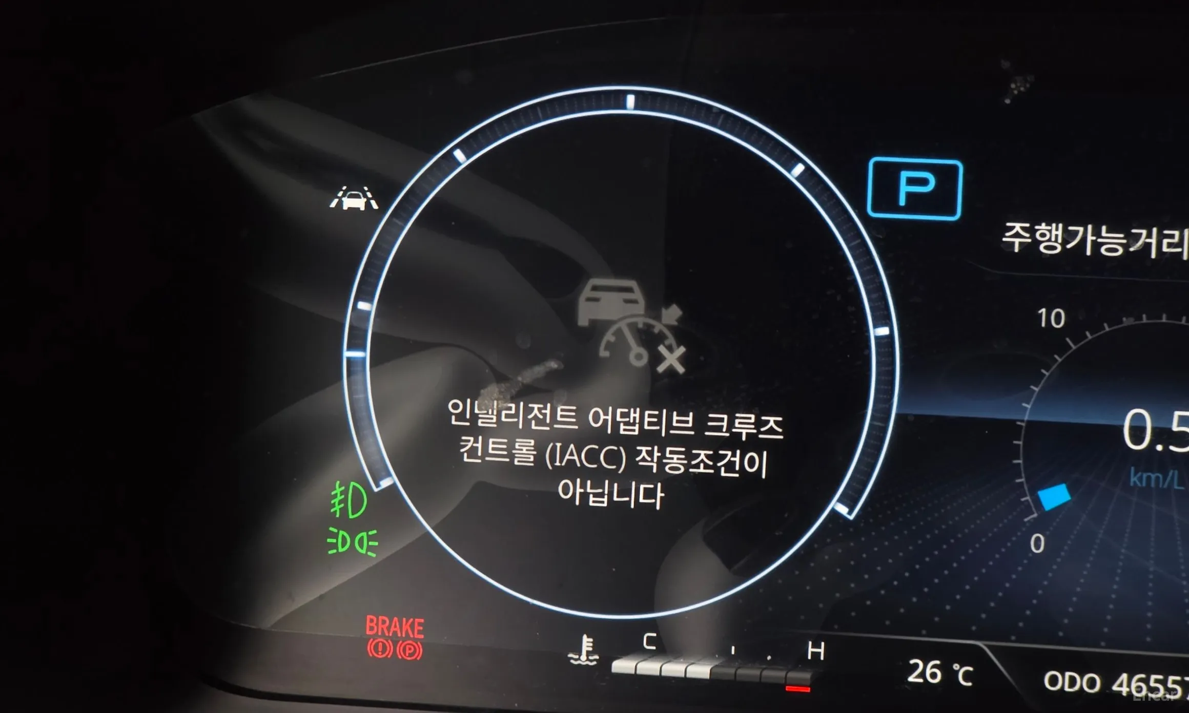 KG Mobility (SsangYong) Rexton Sports Khan превью 19