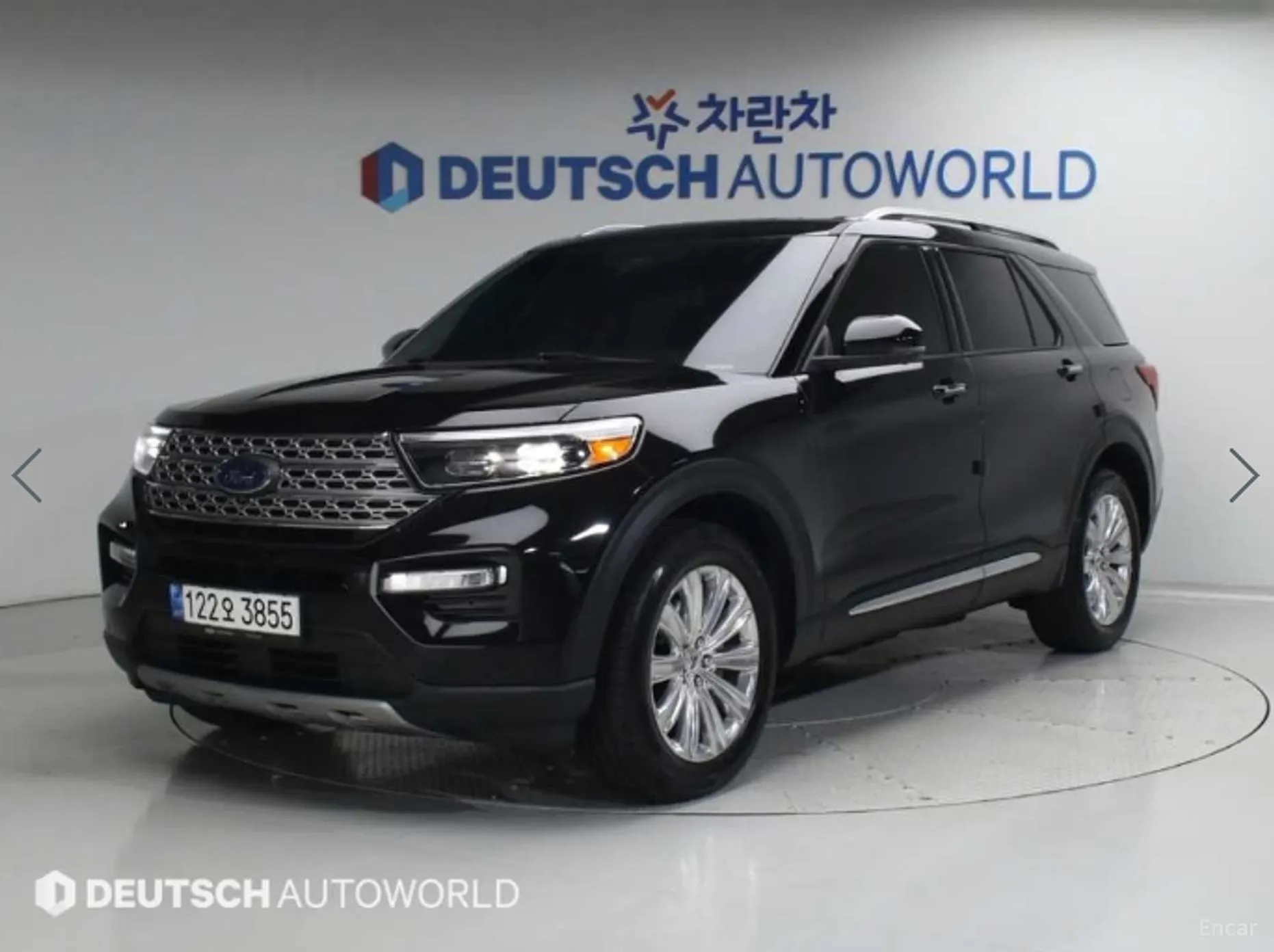 Ford Explorer 6th Generation
