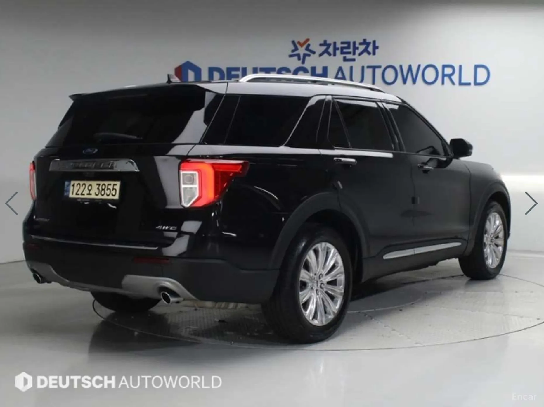 Ford Explorer 6th Generation