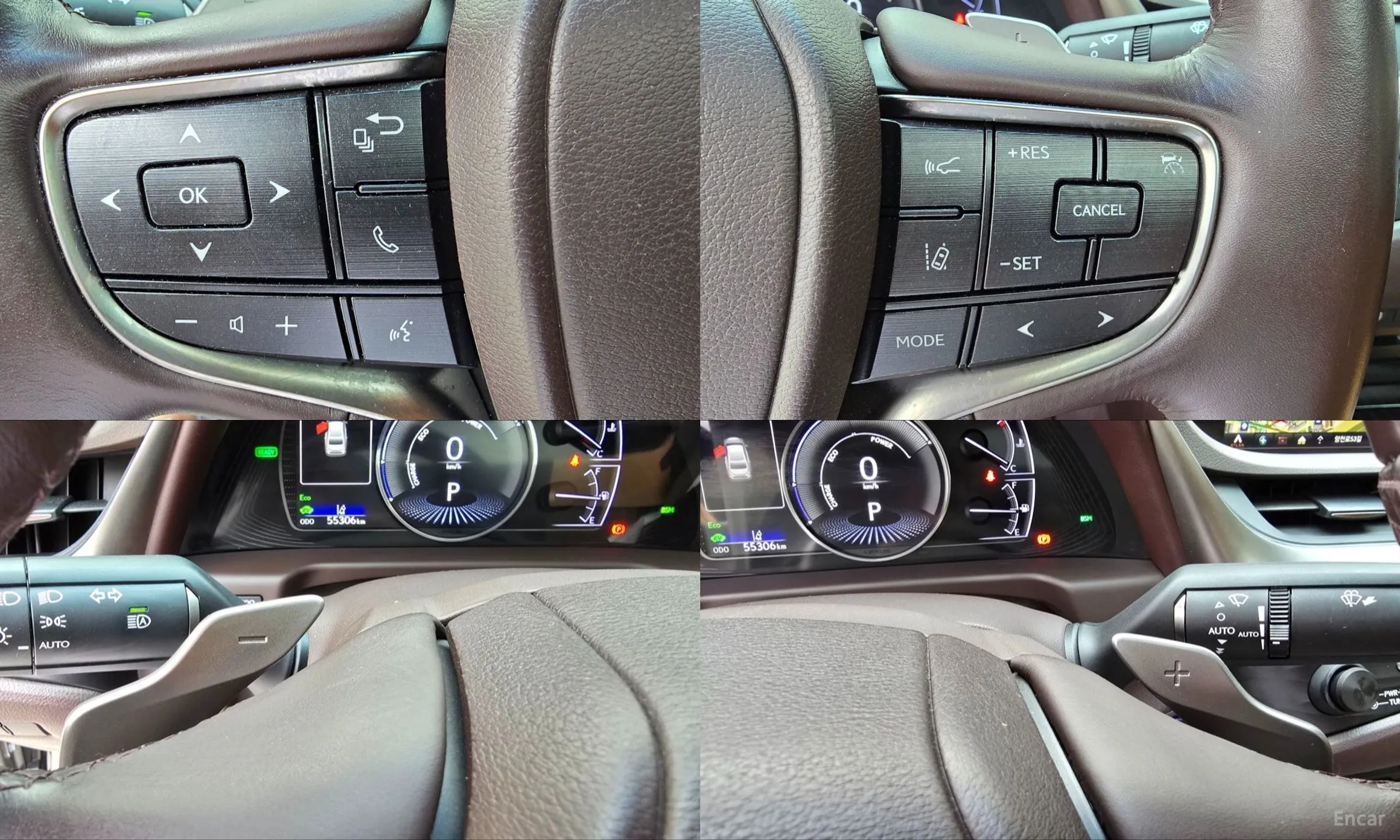 Lexus ES300h 7th Generation превью 16