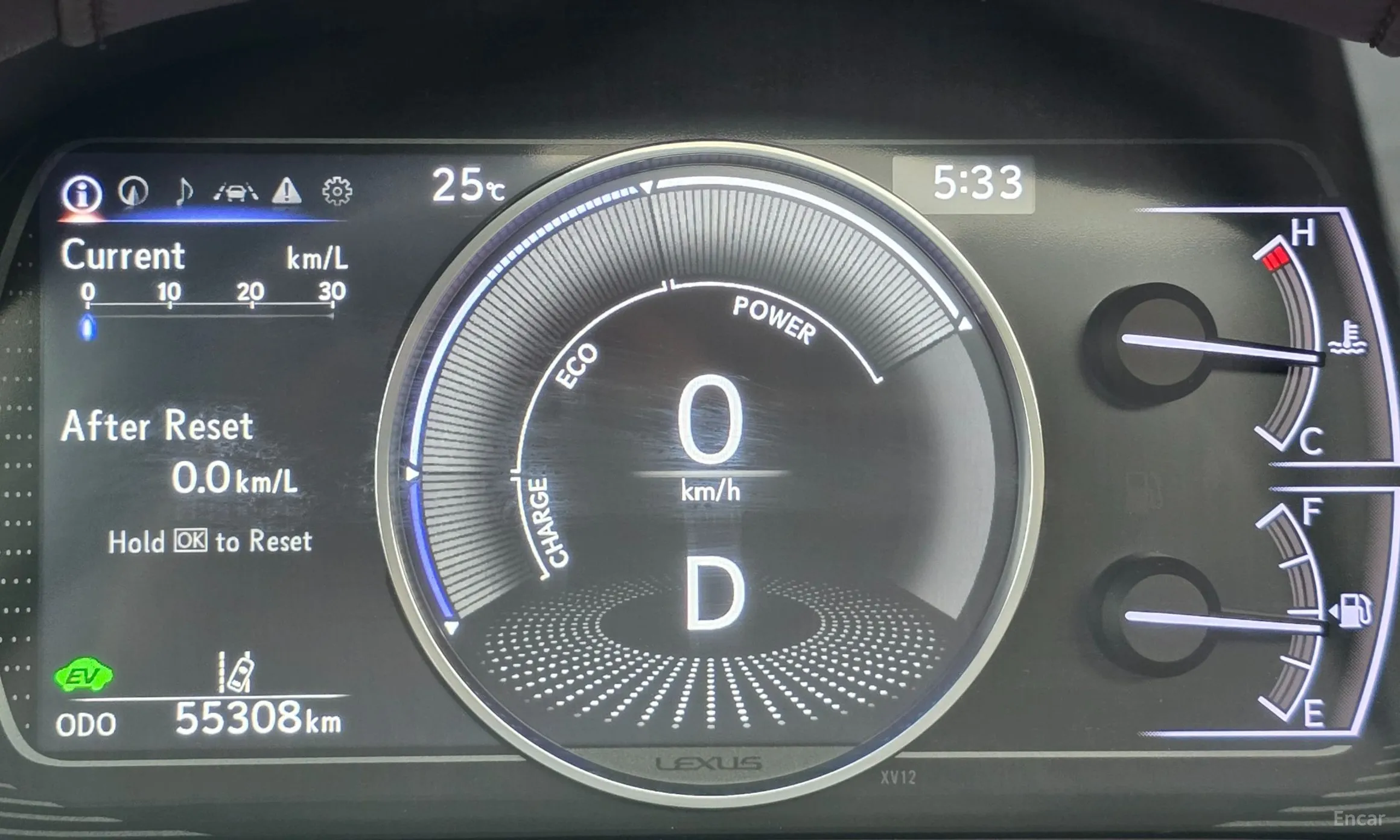 Lexus ES300h 7th Generation превью 8