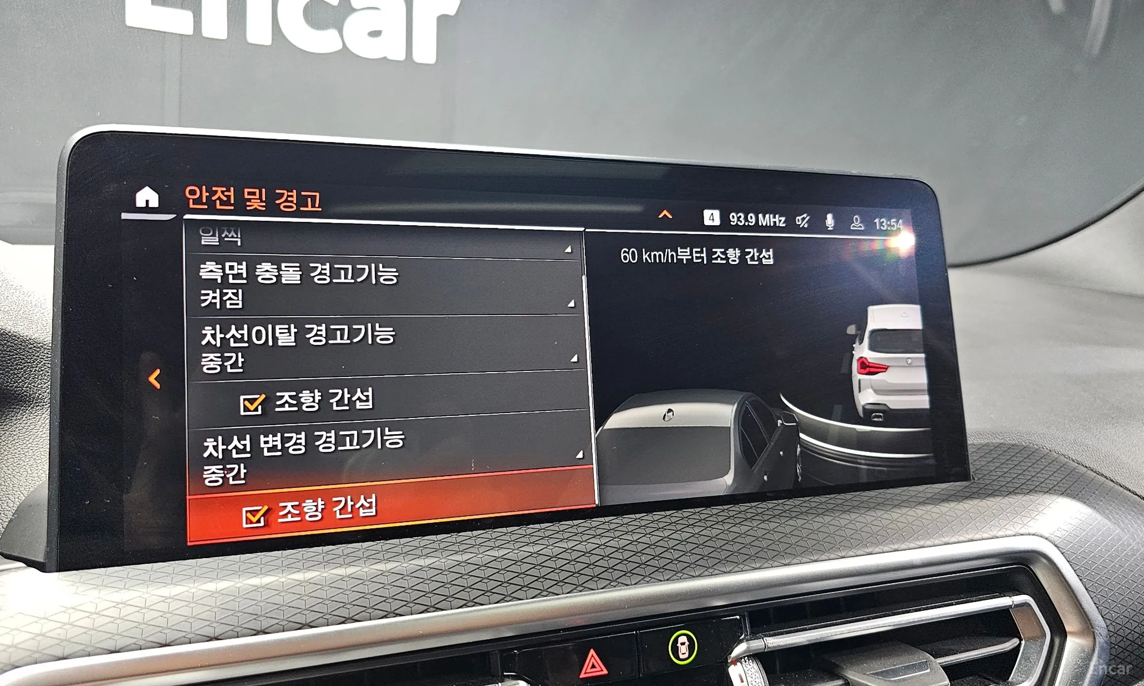 BMW X3 (G01) превью 15