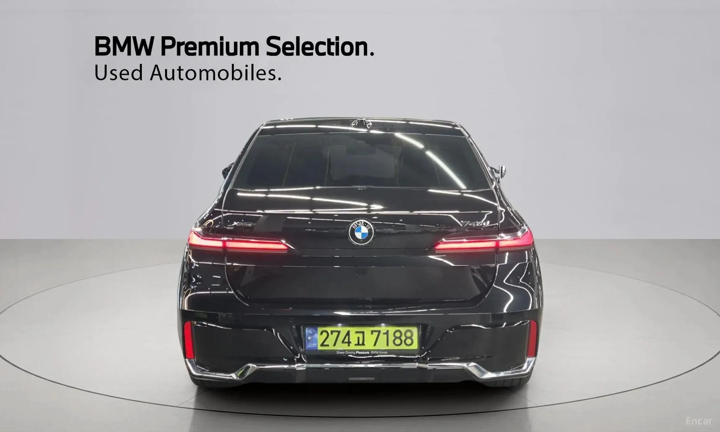 BMW 7 Series (G70) превью 4