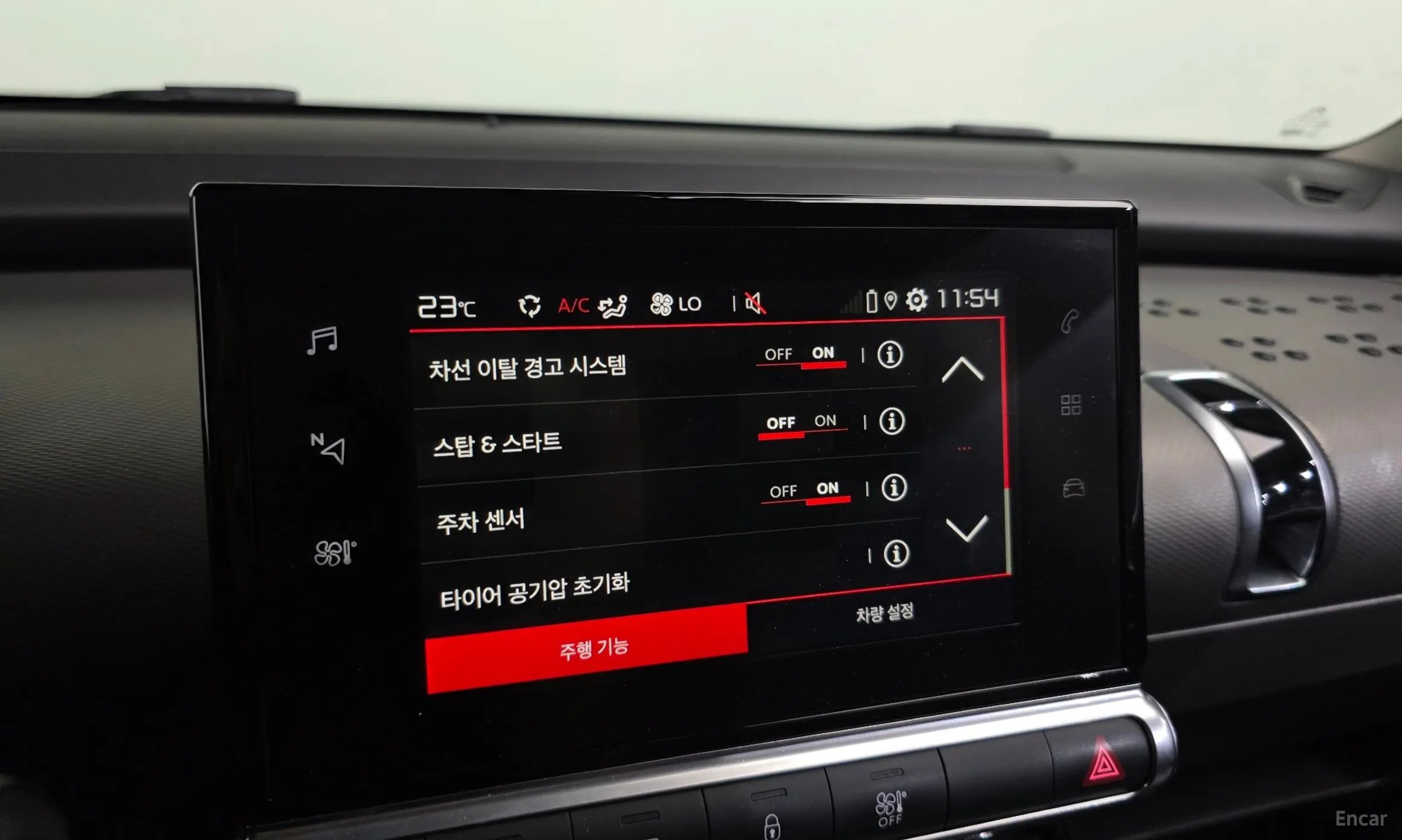 Citroën/DS C4 Cocktooth превью 17