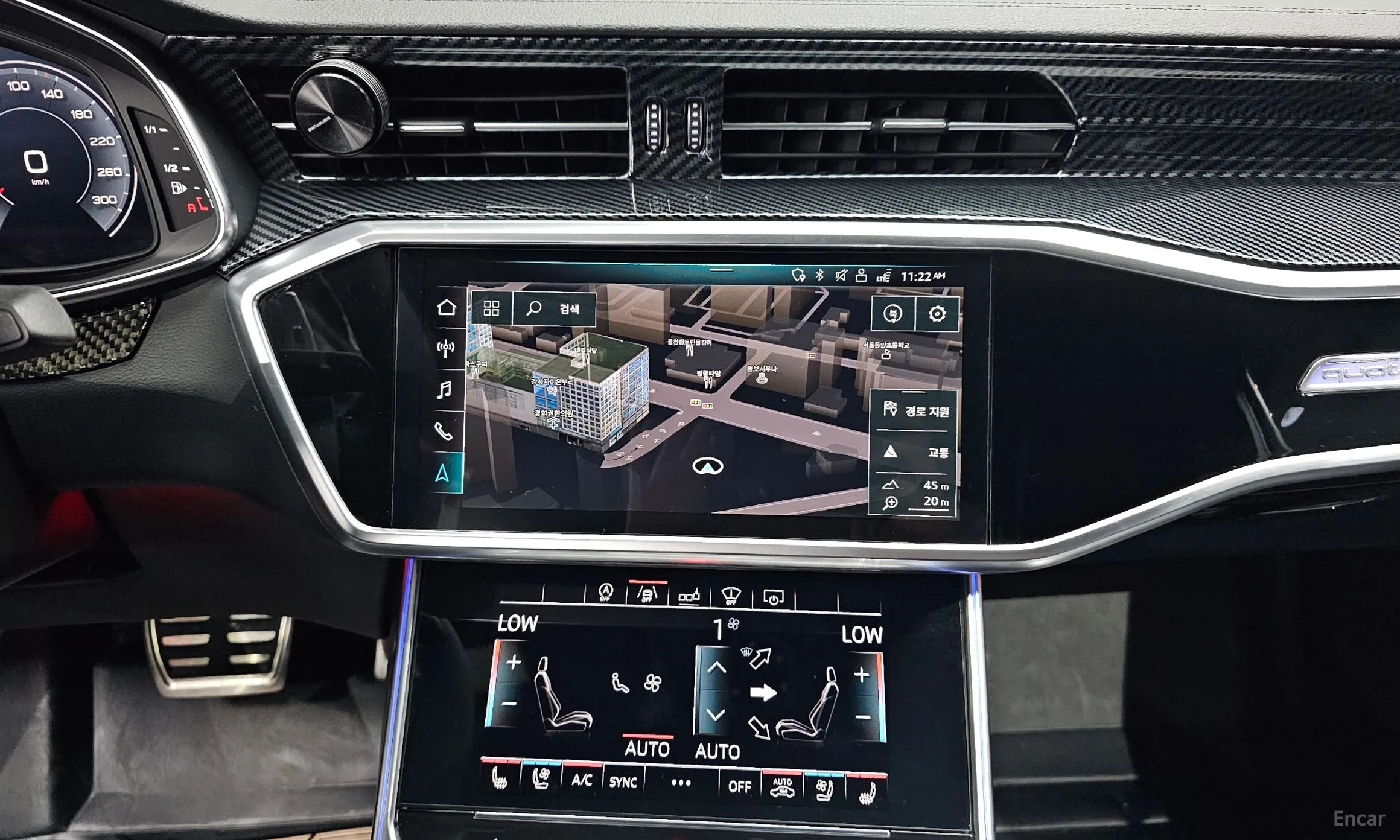 Audi A6 (C8) превью 14