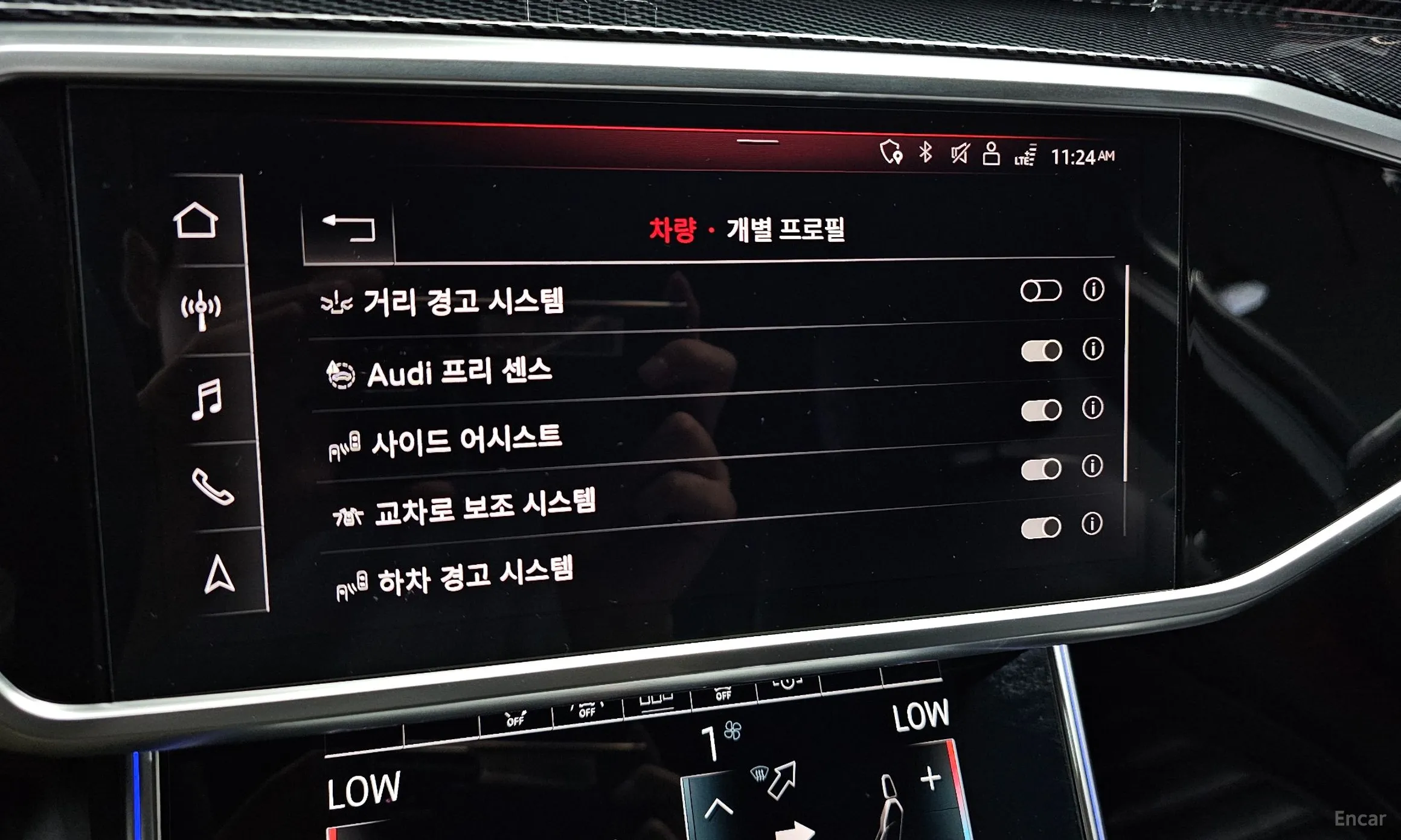 Audi A6 (C8) превью 17