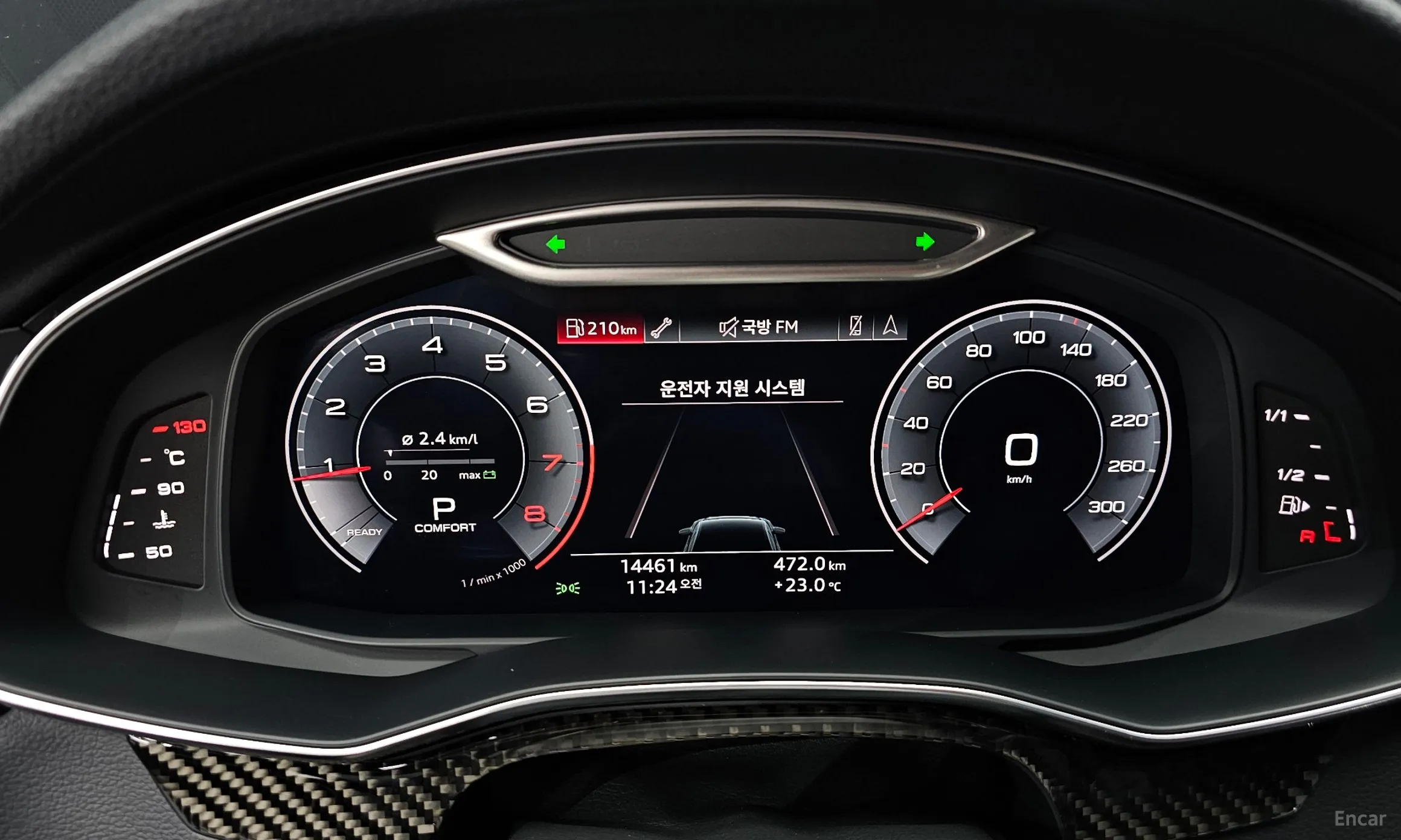 Audi A6 (C8) превью 8