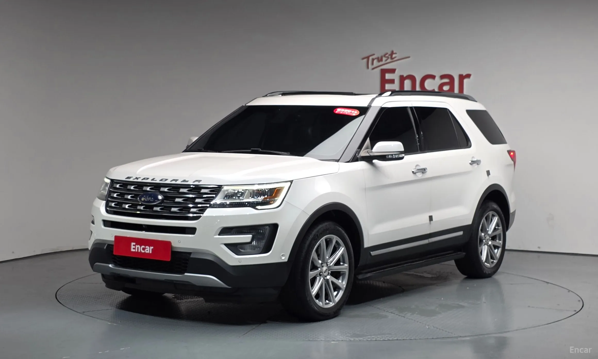 Explorer