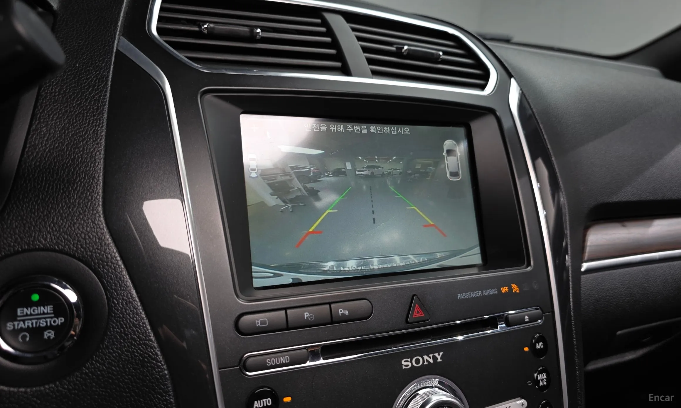 Ford Explorer превью 14