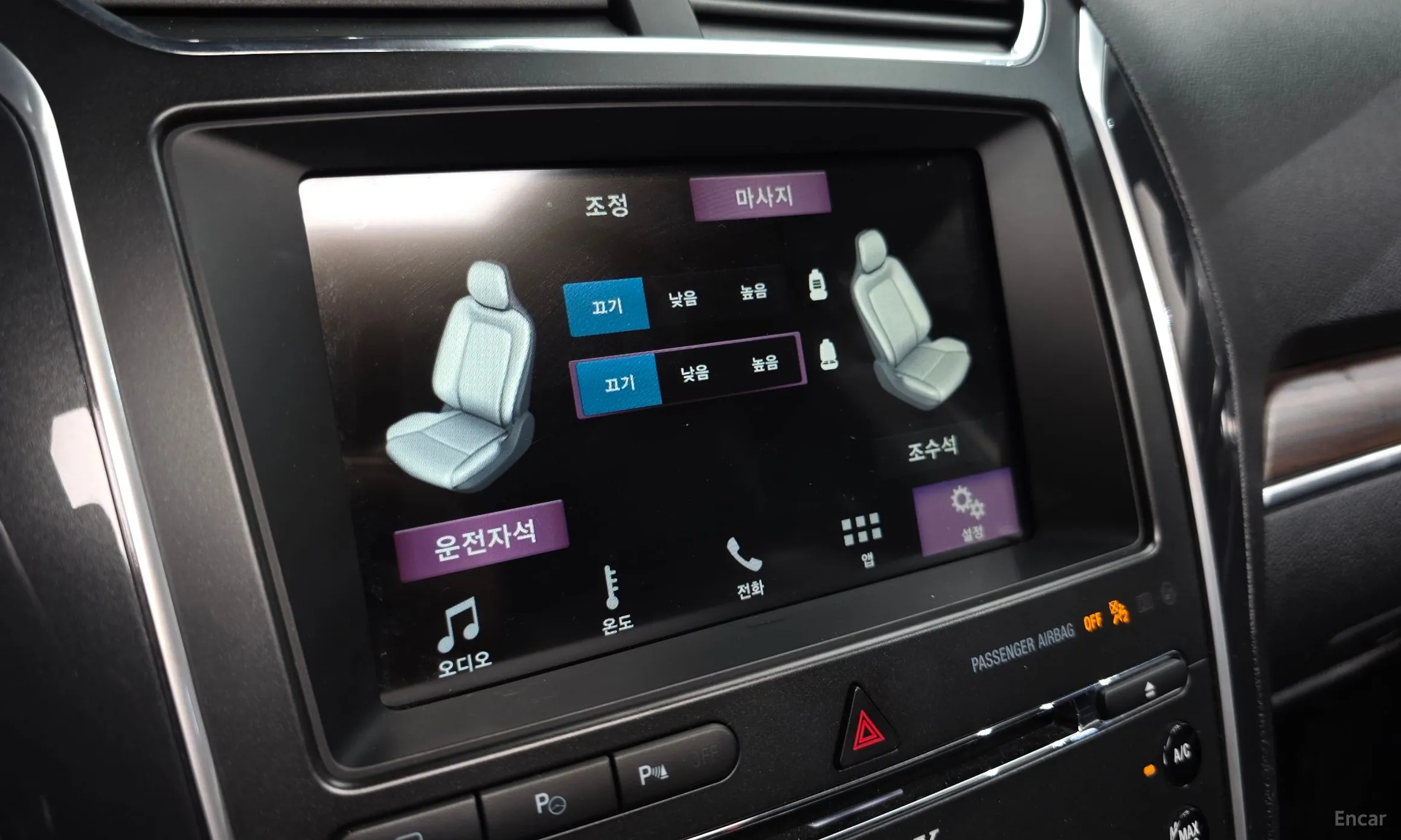 Ford Explorer превью 18