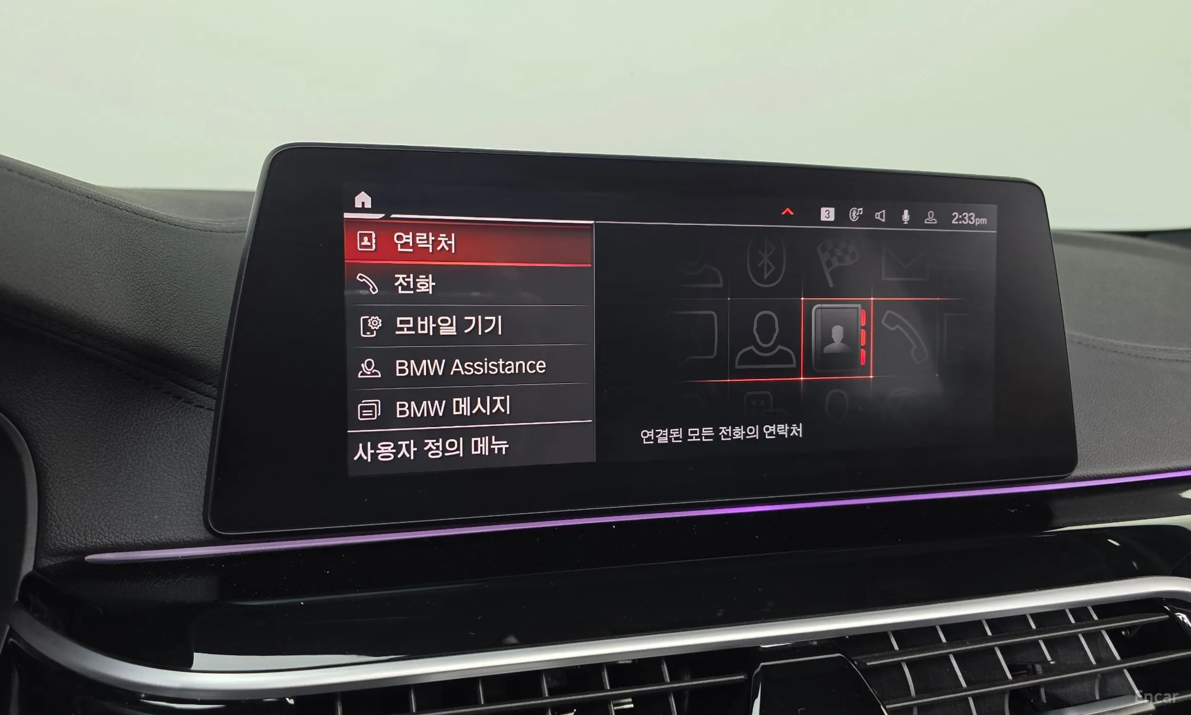 BMW 5 Series (G30) превью 16