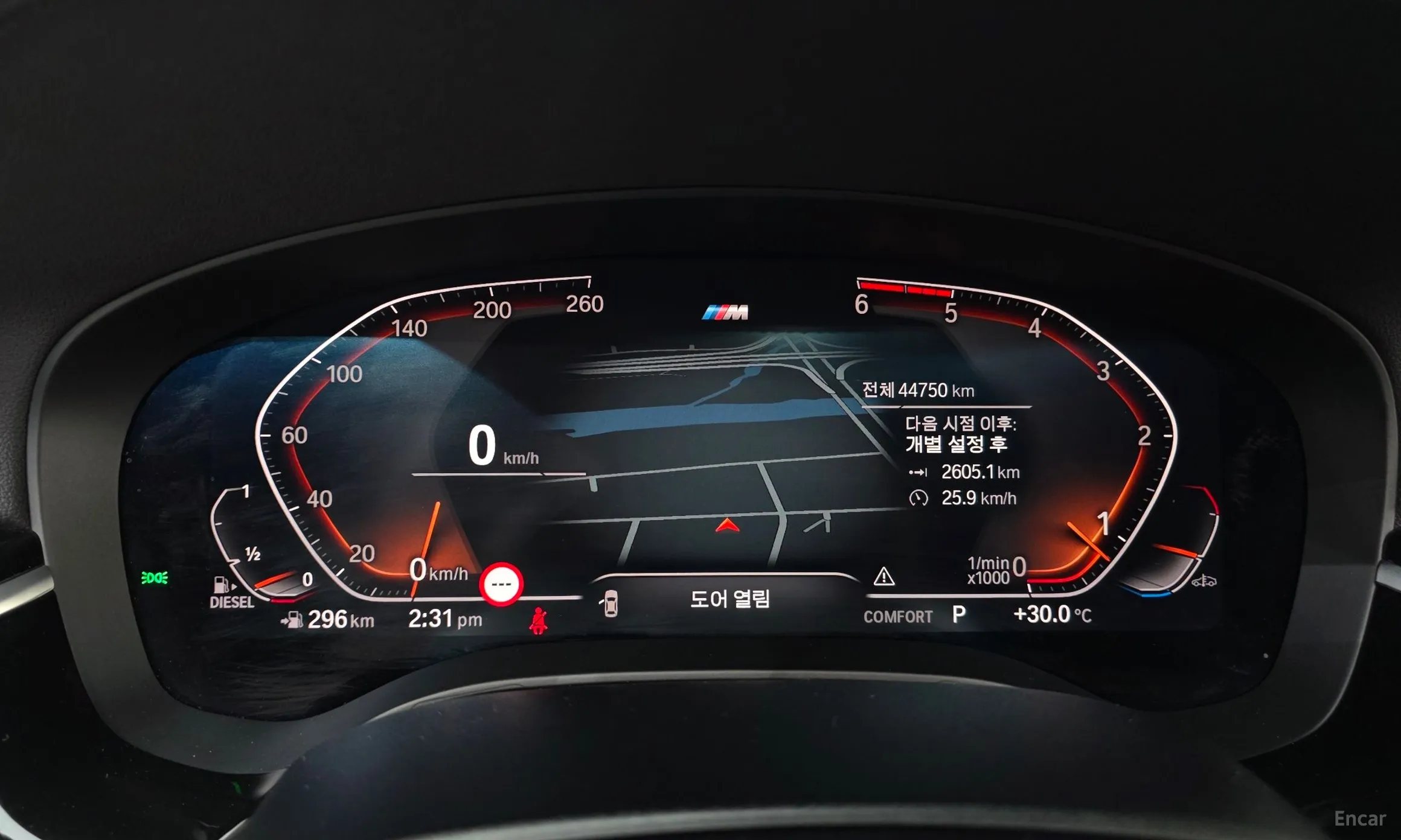BMW 5 Series (G30) превью 8