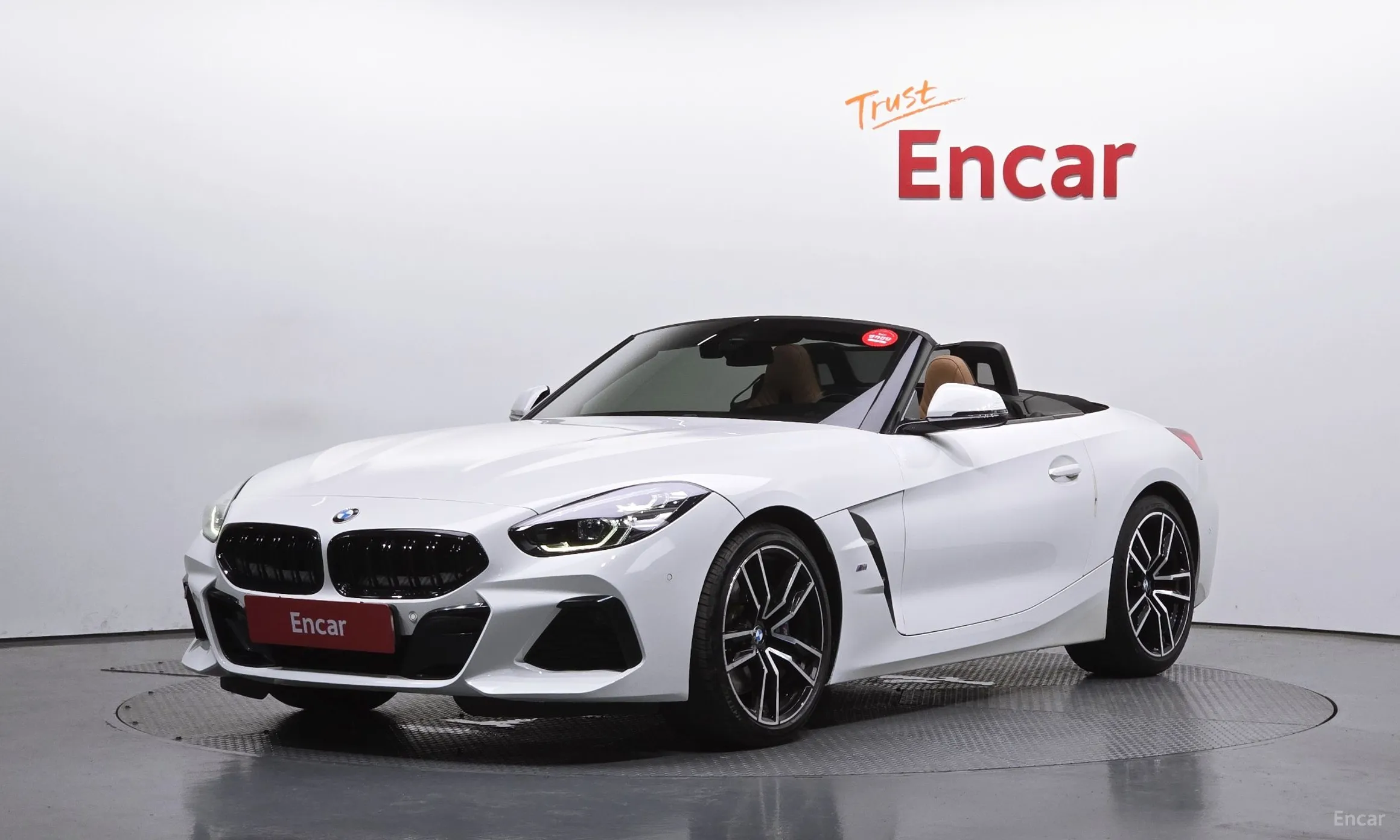 BMW Z4 (G29)