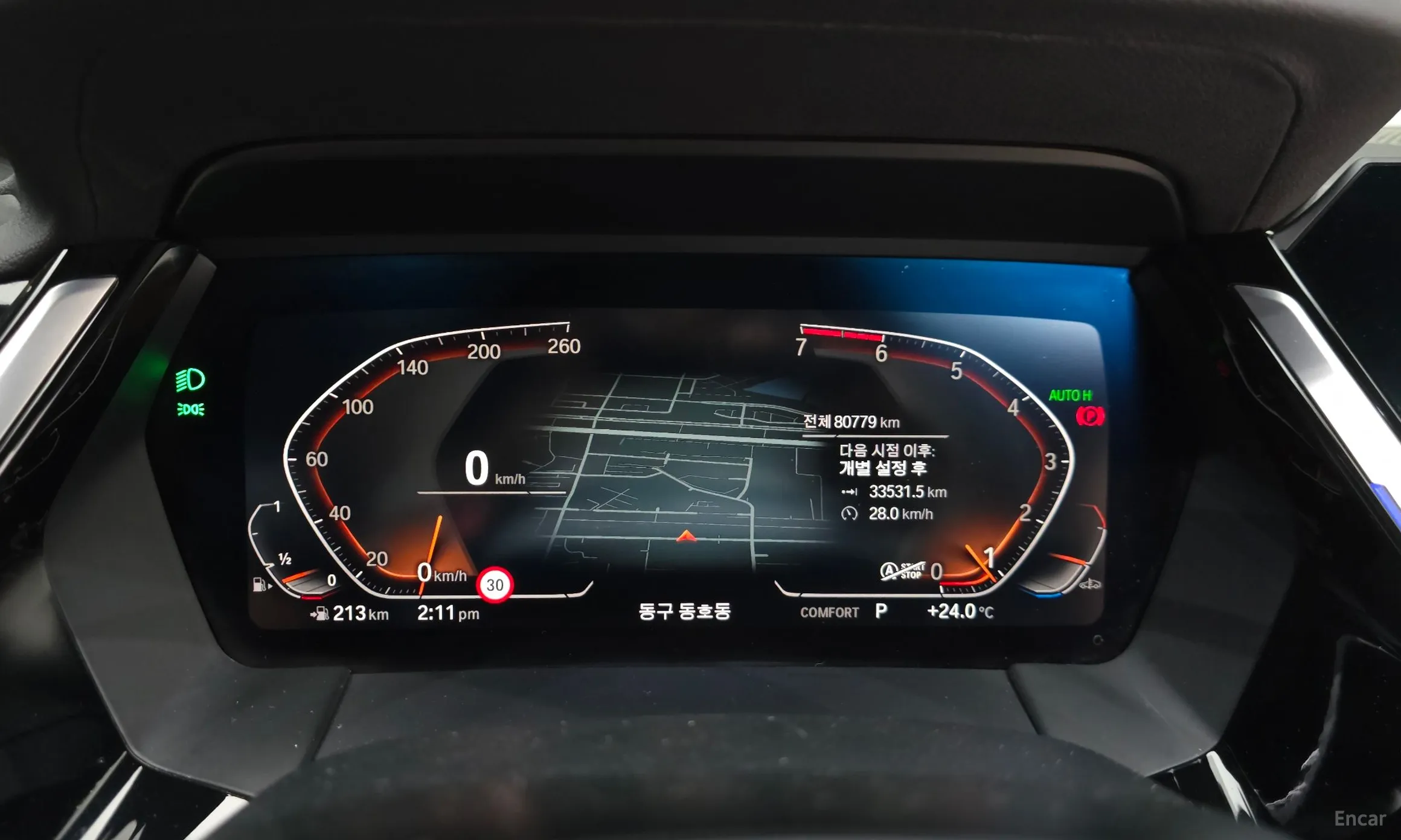 BMW Z4 (G29) превью 8